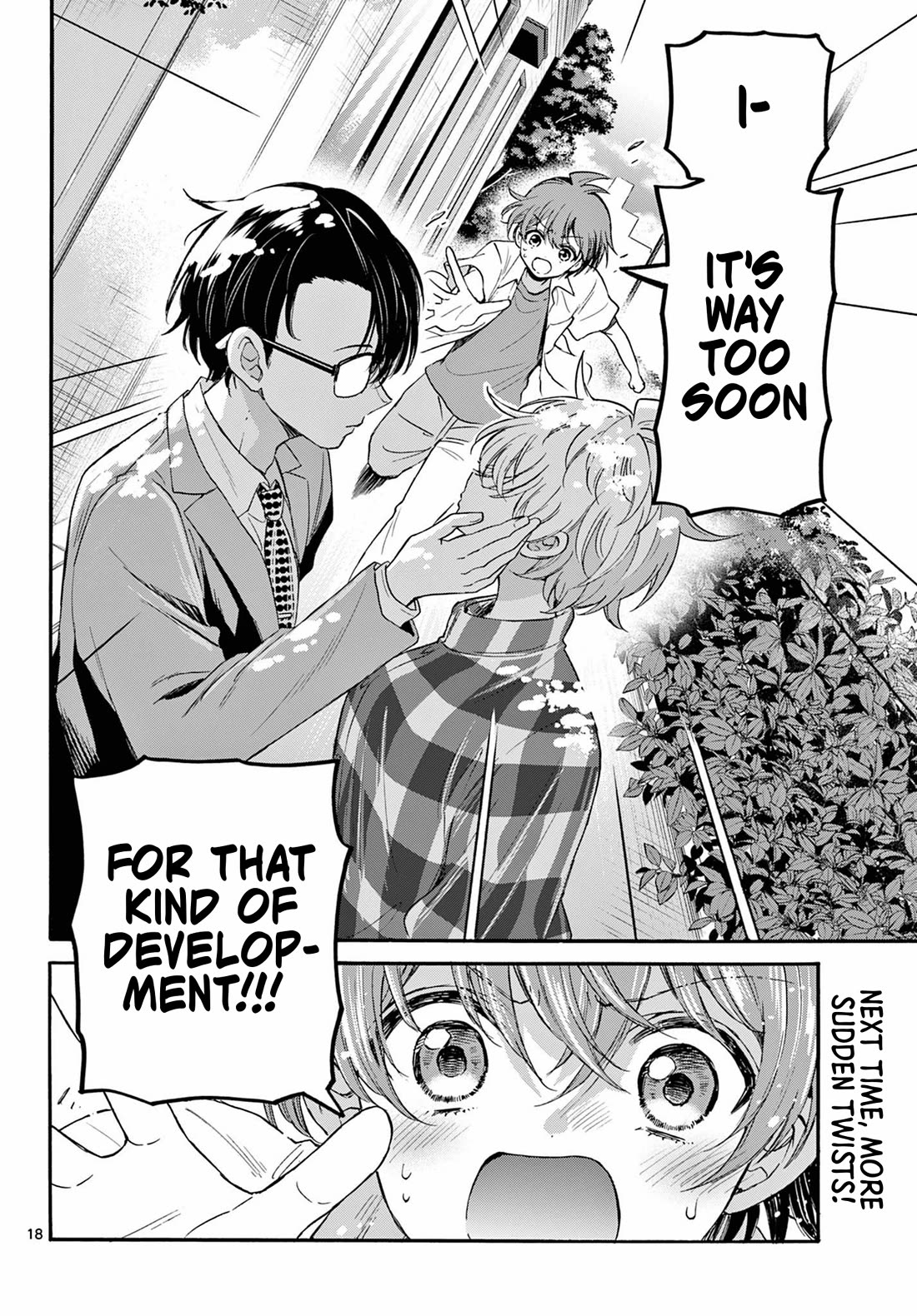 Mikadono Sanshimai wa Angai, Choroi chapter 121 page 17