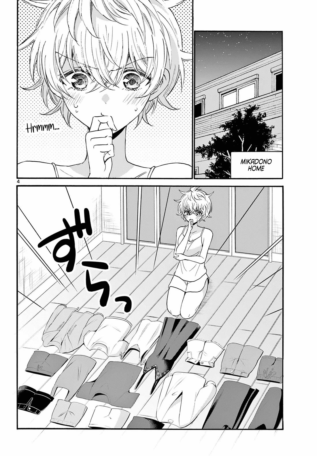 Mikadono Sanshimai wa Angai, Choroi chapter 121 page 3