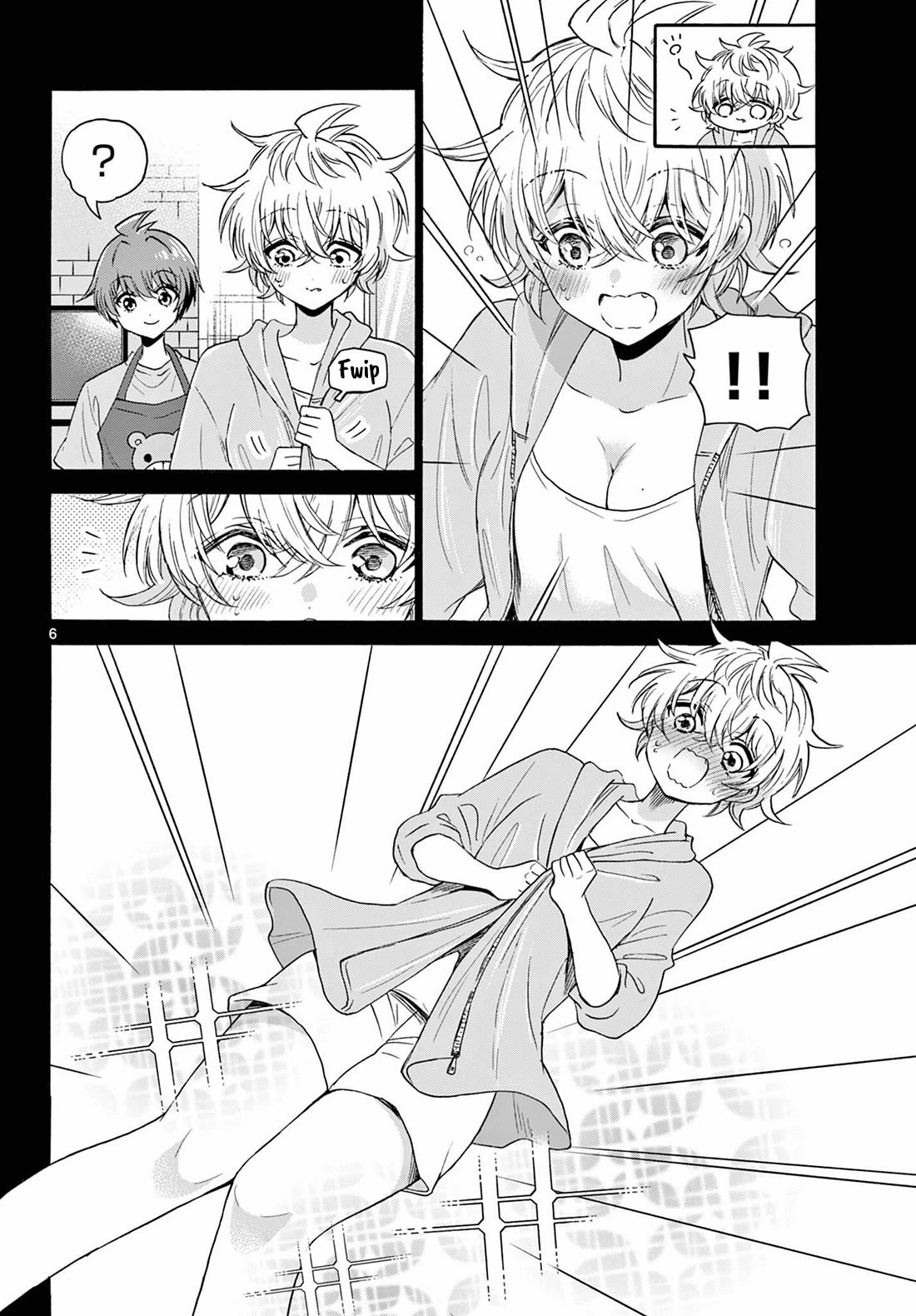 Mikadono Sanshimai wa Angai, Choroi chapter 121 page 5