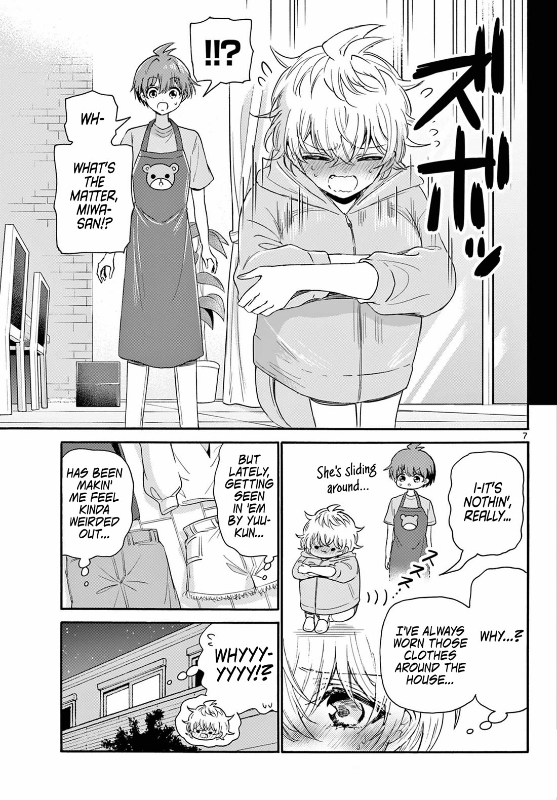 Mikadono Sanshimai wa Angai, Choroi chapter 121 page 6