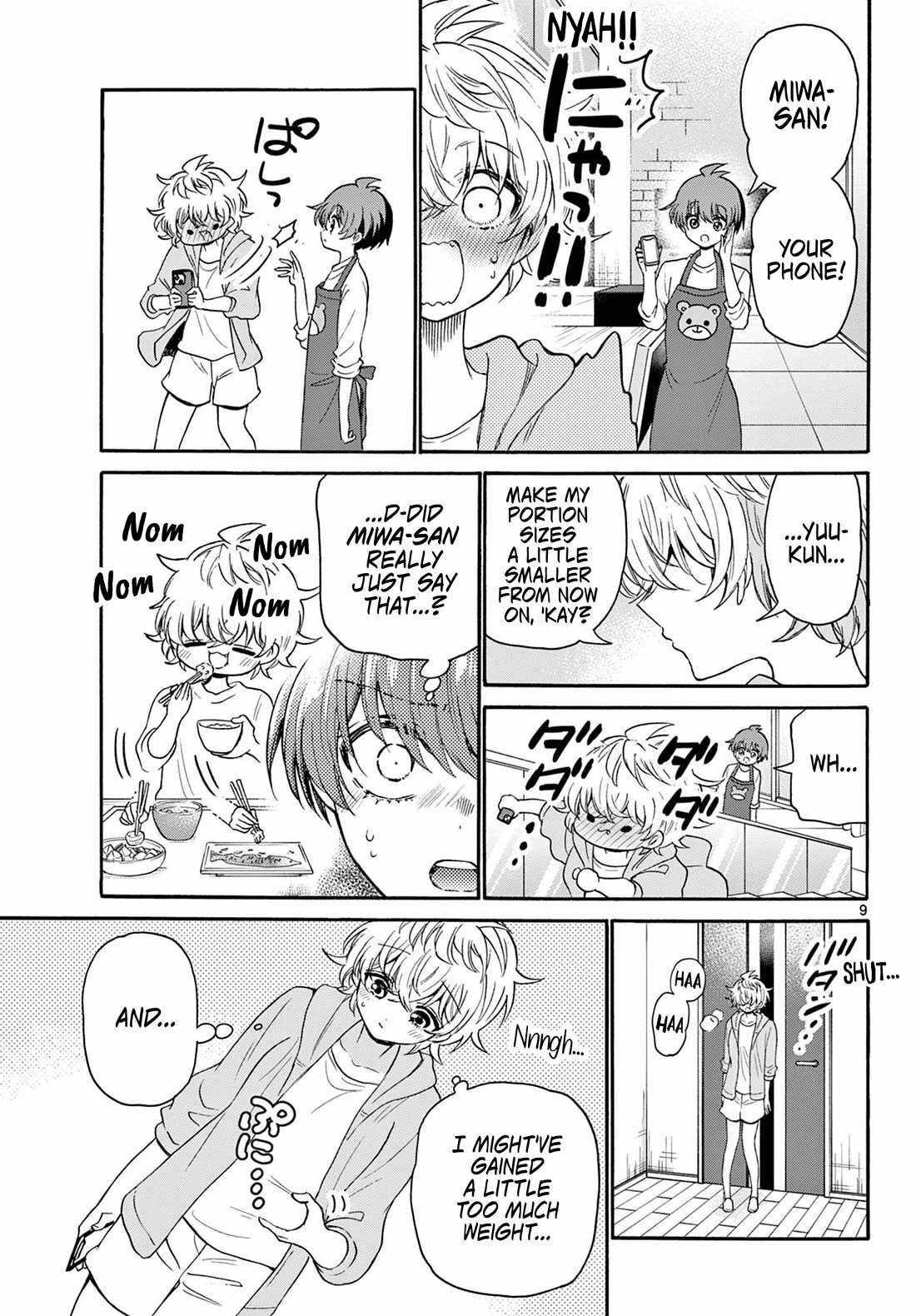 Mikadono Sanshimai wa Angai, Choroi chapter 121 page 8