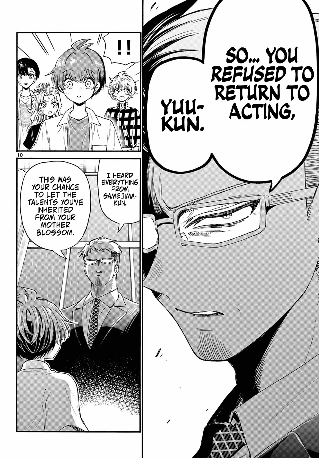 Mikadono Sanshimai wa Angai, Choroi chapter 122 page 10