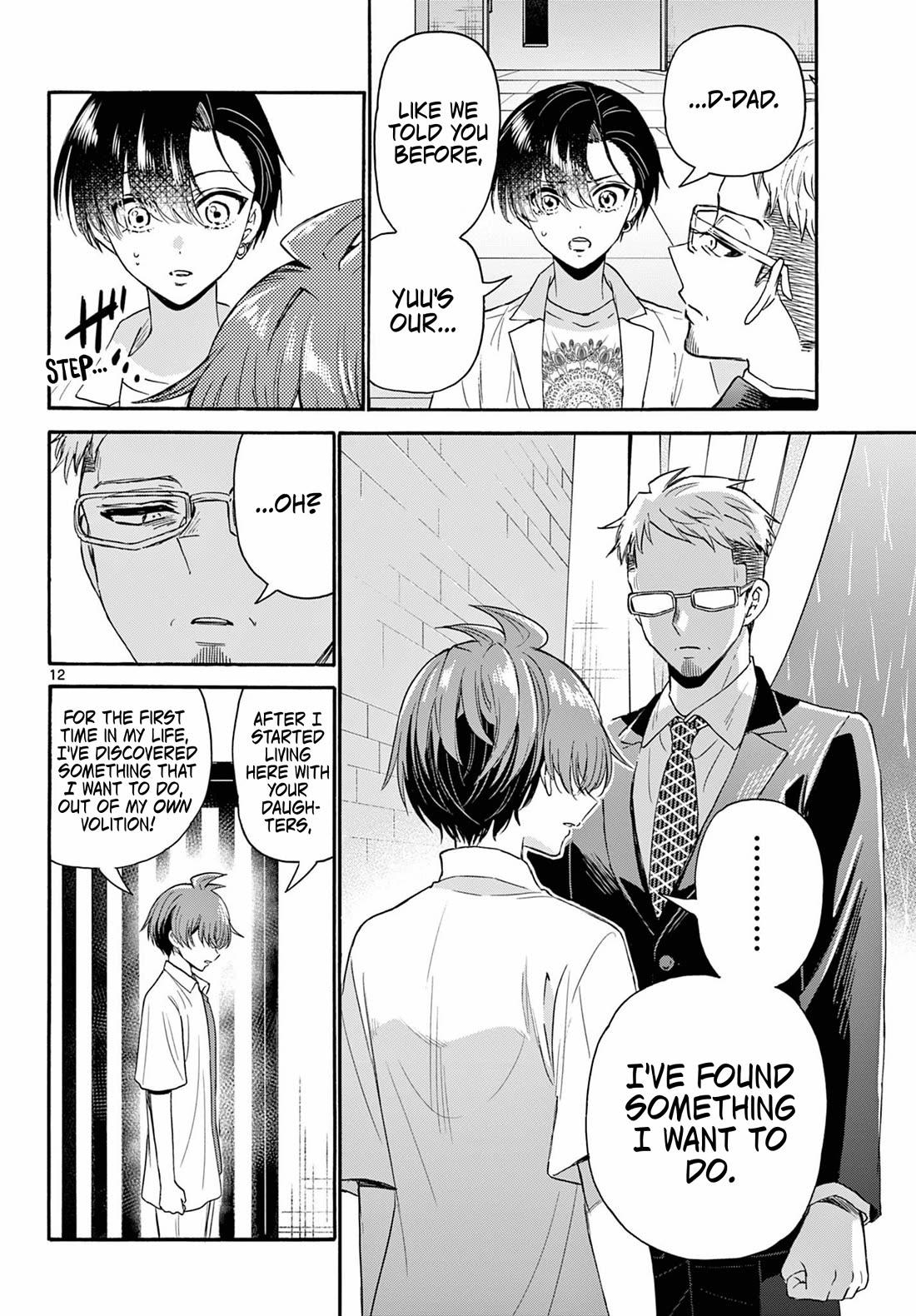 Mikadono Sanshimai wa Angai, Choroi chapter 122 page 12