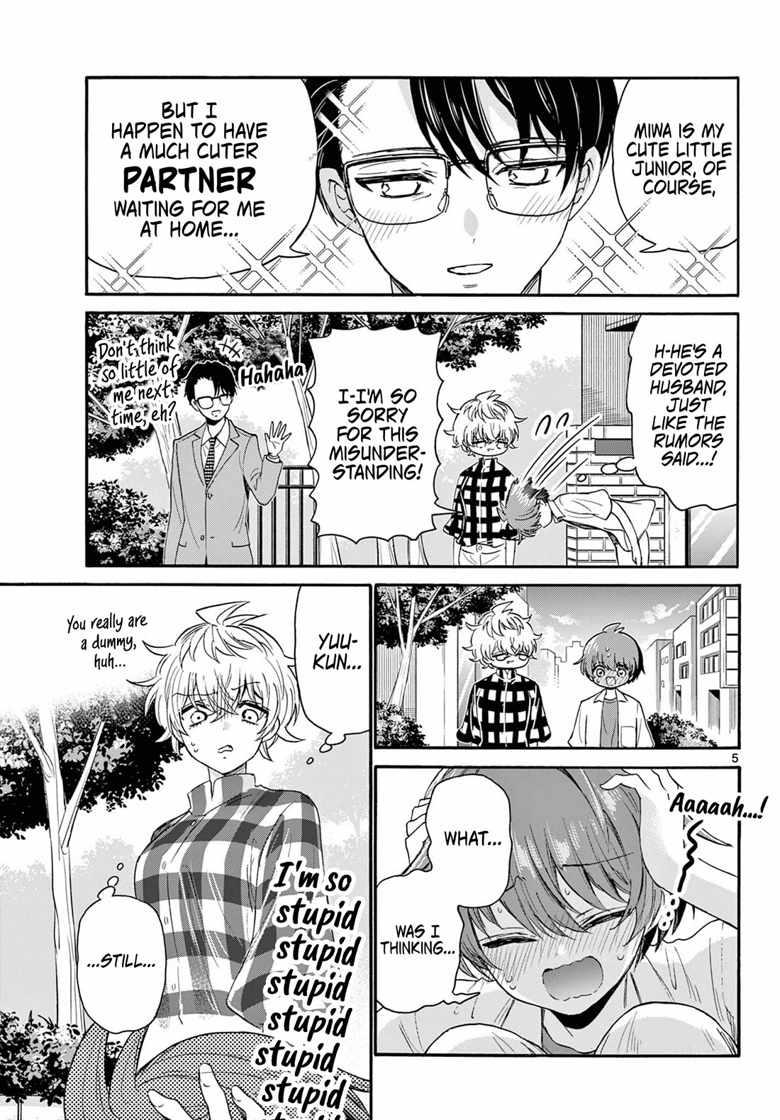 Mikadono Sanshimai wa Angai, Choroi chapter 122 page 5