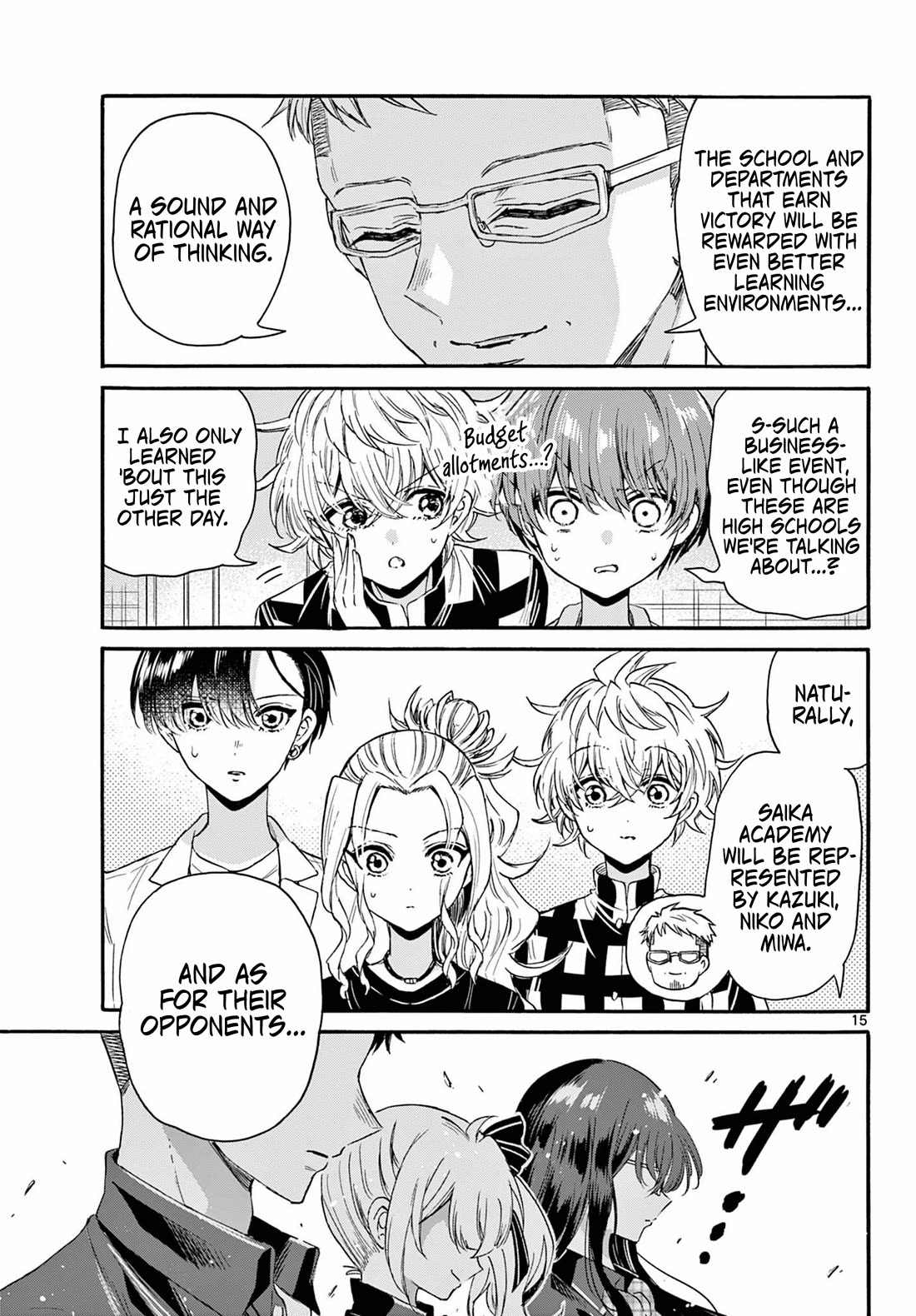 Mikadono Sanshimai wa Angai, Choroi chapter 123 page 15