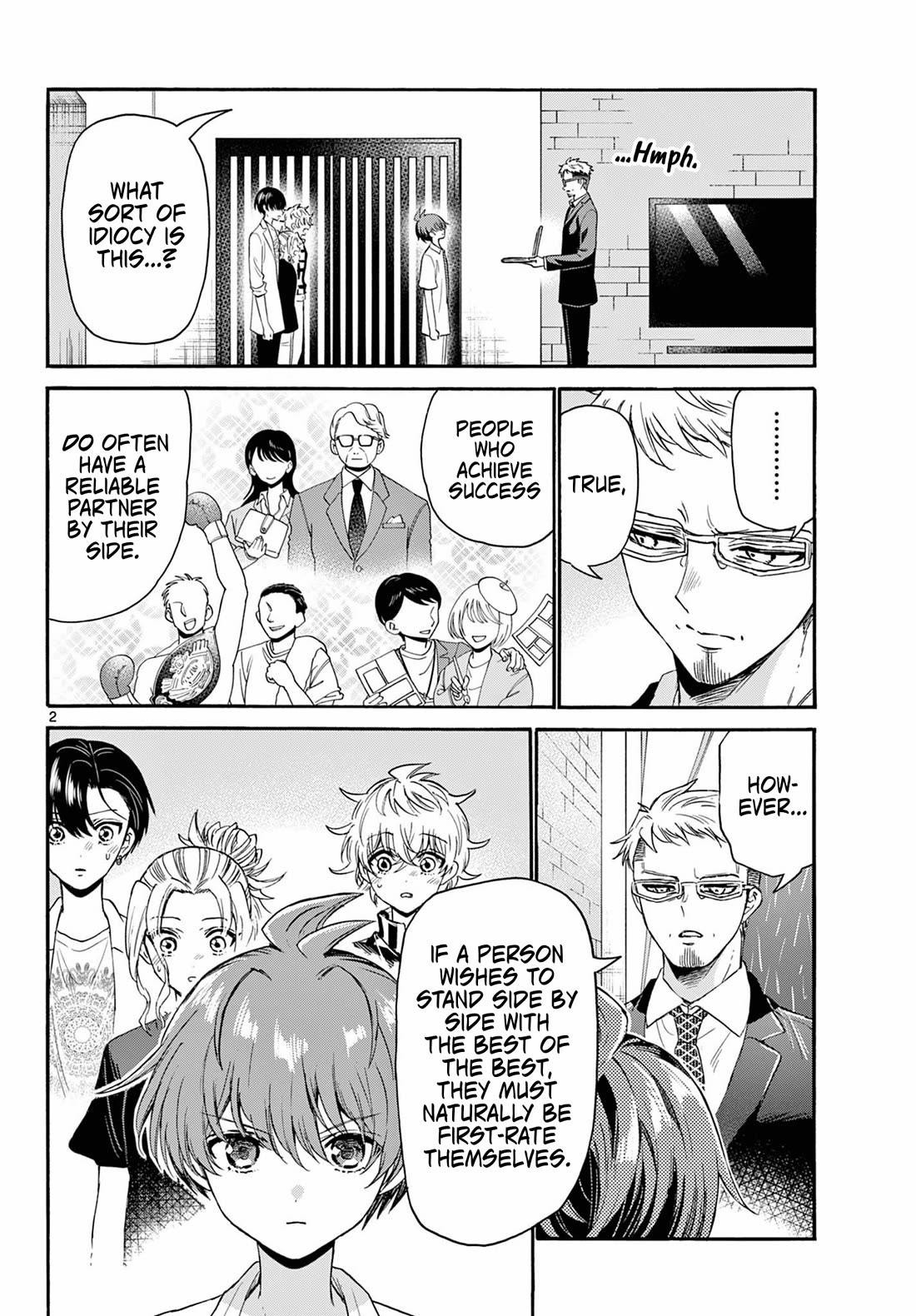 Mikadono Sanshimai wa Angai, Choroi chapter 123 page 2