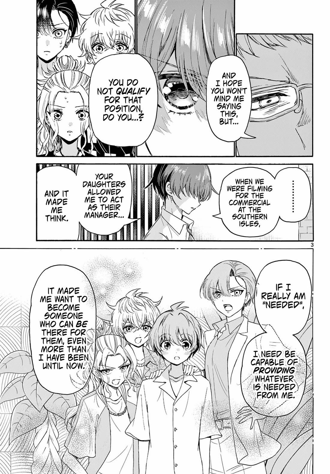 Mikadono Sanshimai wa Angai, Choroi chapter 123 page 3