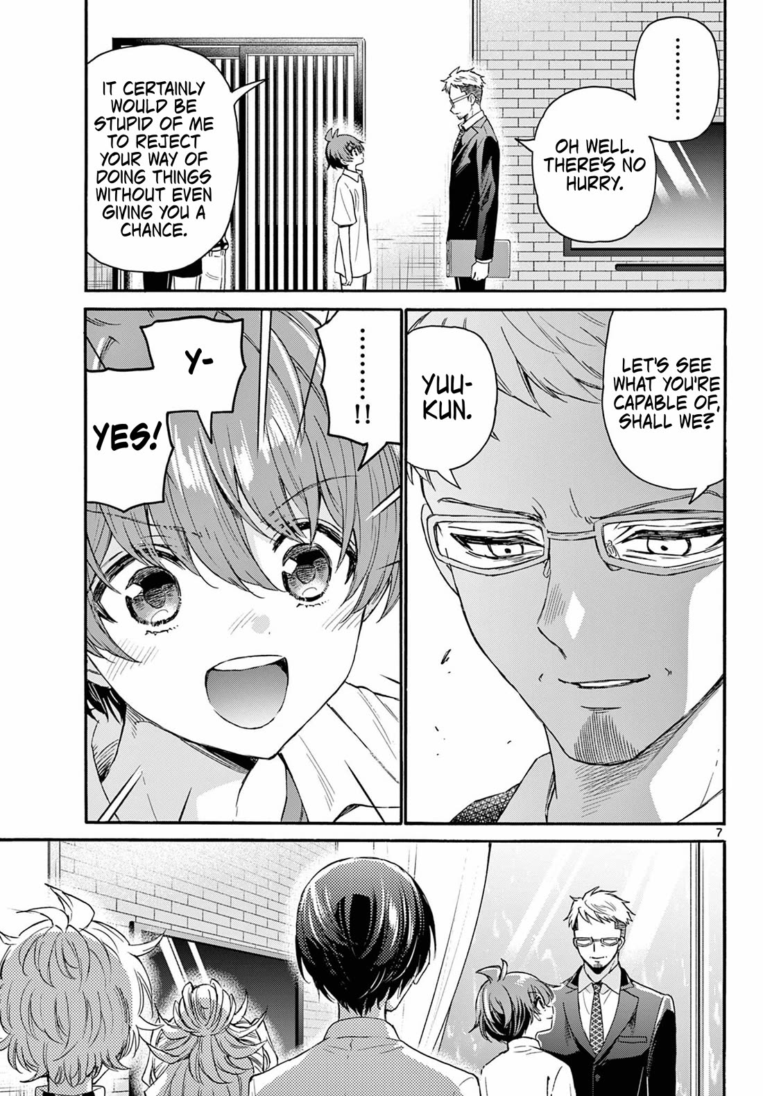 Mikadono Sanshimai wa Angai, Choroi chapter 123 page 7