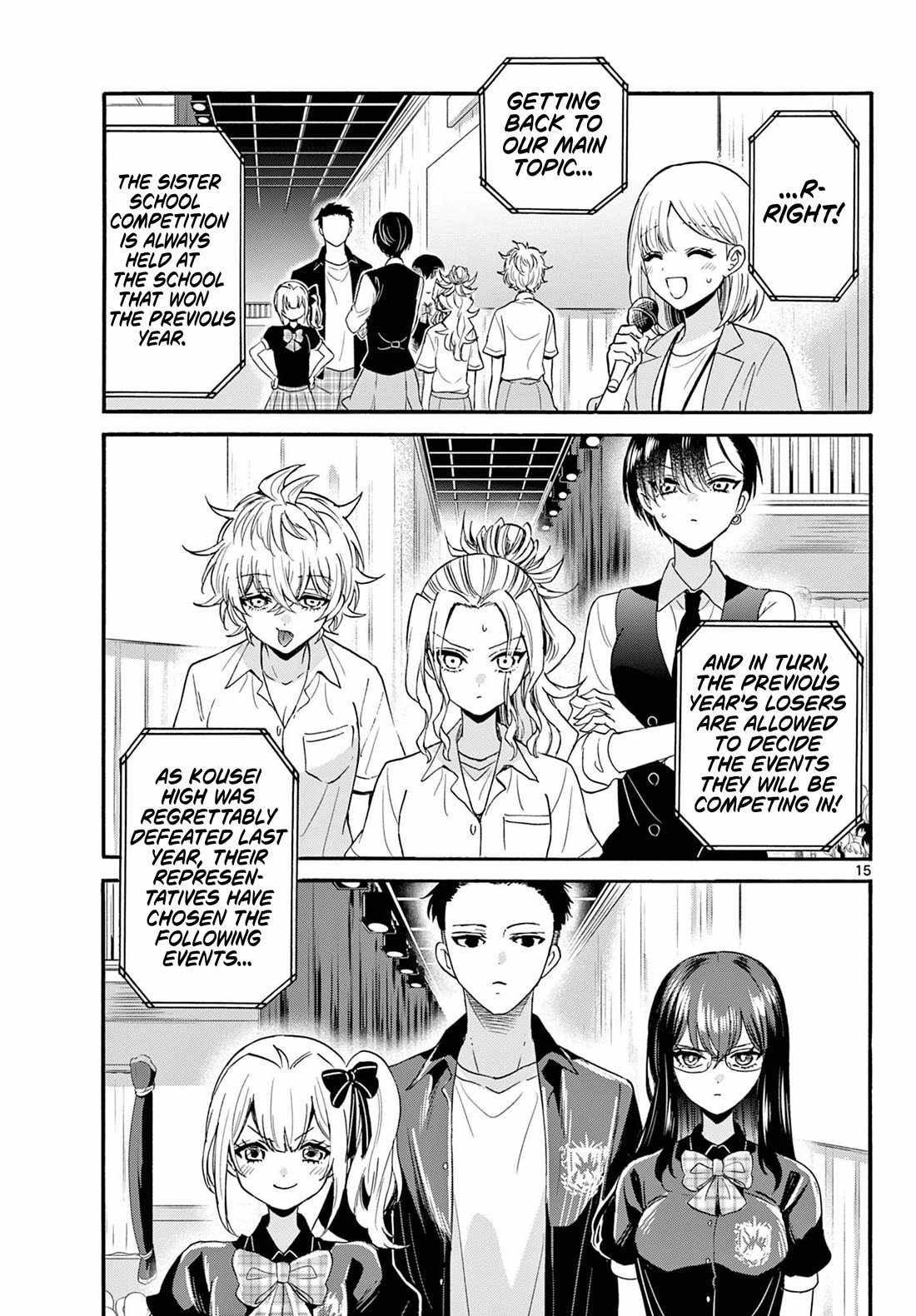 Mikadono Sanshimai wa Angai, Choroi chapter 124 page 15