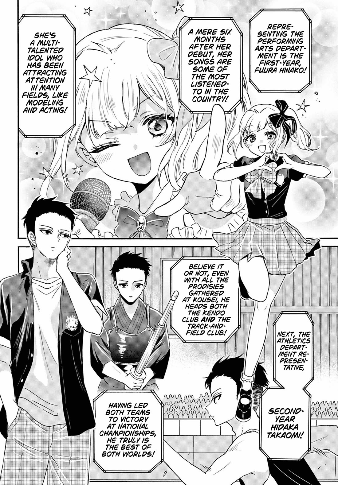Mikadono Sanshimai wa Angai, Choroi chapter 124 page 2