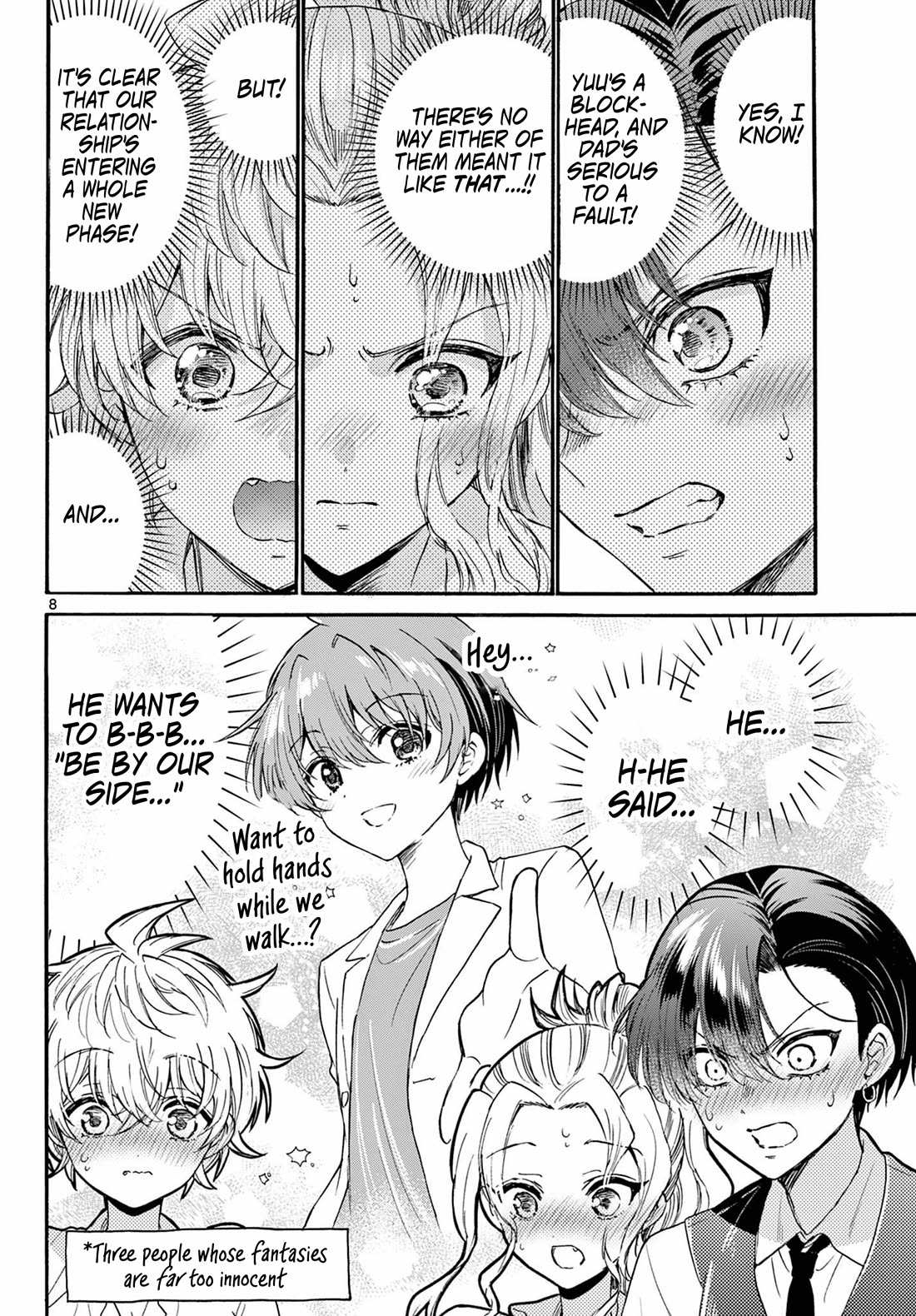 Mikadono Sanshimai wa Angai, Choroi chapter 124 page 8