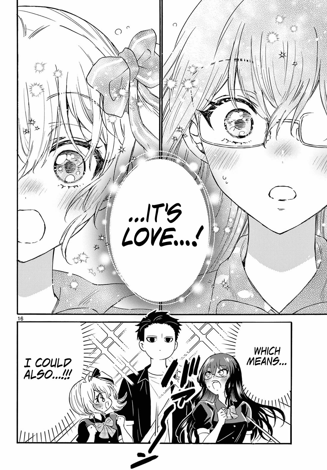 Mikadono Sanshimai wa Angai, Choroi chapter 125 page 15