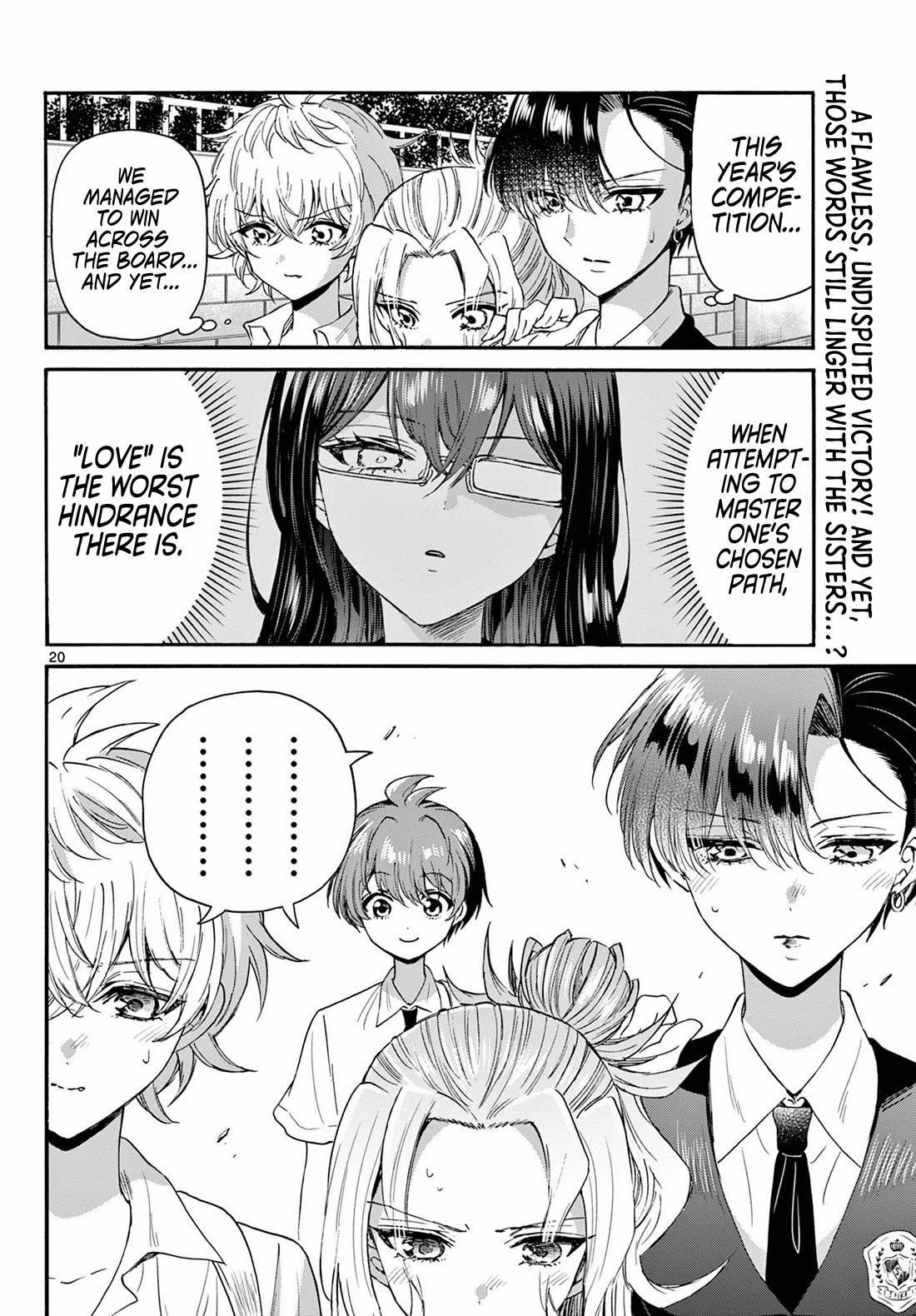 Mikadono Sanshimai wa Angai, Choroi chapter 125 page 19