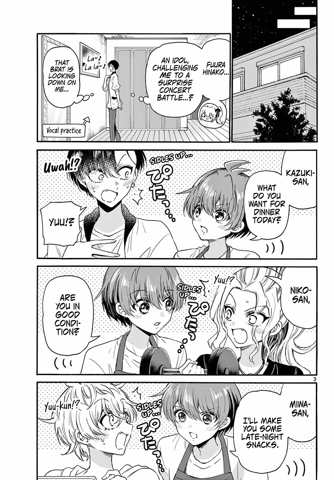 Mikadono Sanshimai wa Angai, Choroi chapter 125 page 3