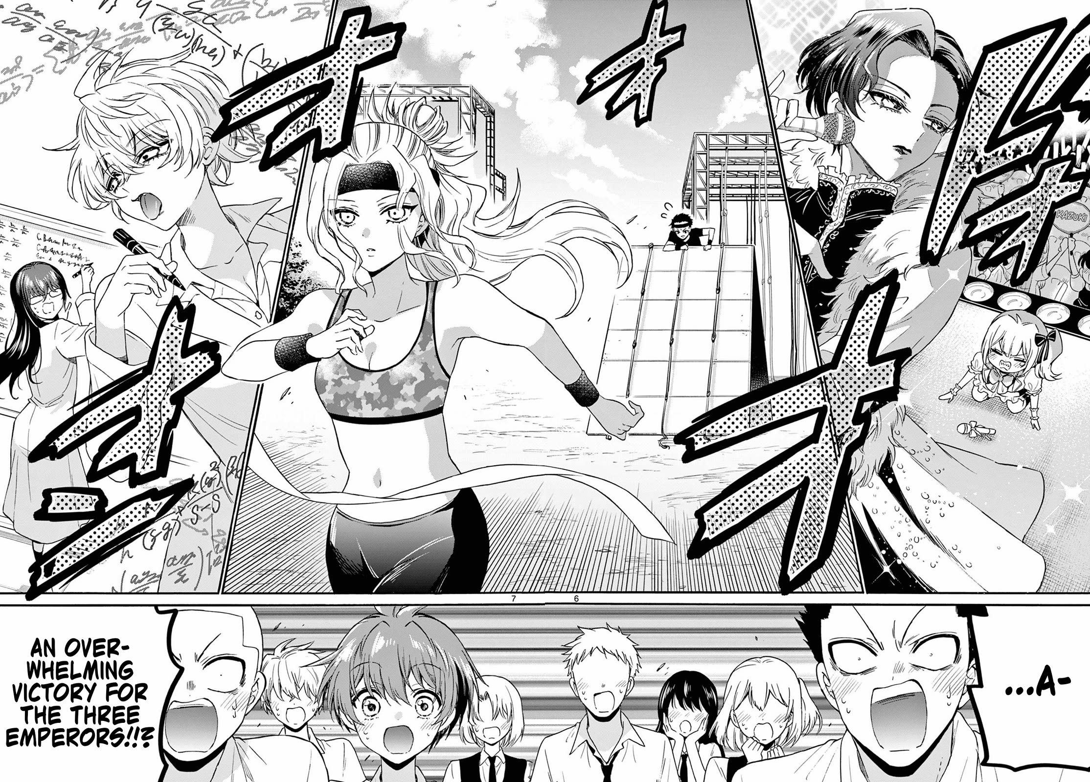 Mikadono Sanshimai wa Angai, Choroi chapter 125 page 6