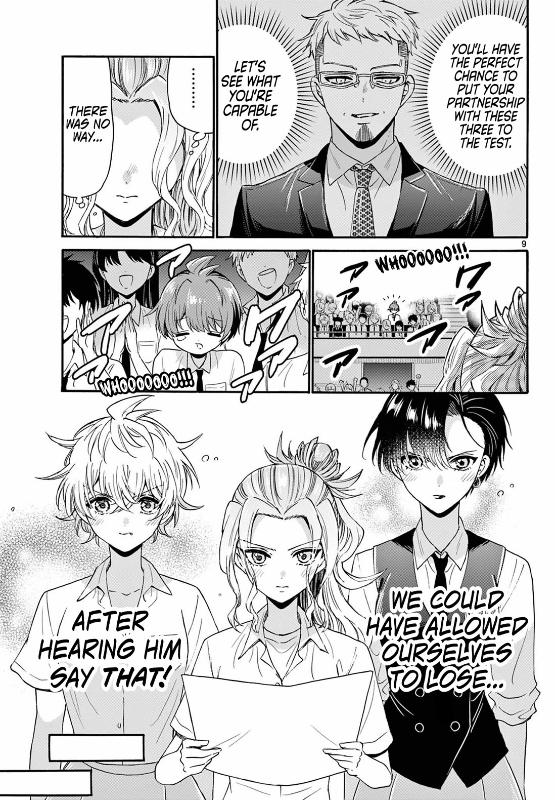 Mikadono Sanshimai wa Angai, Choroi chapter 125 page 8