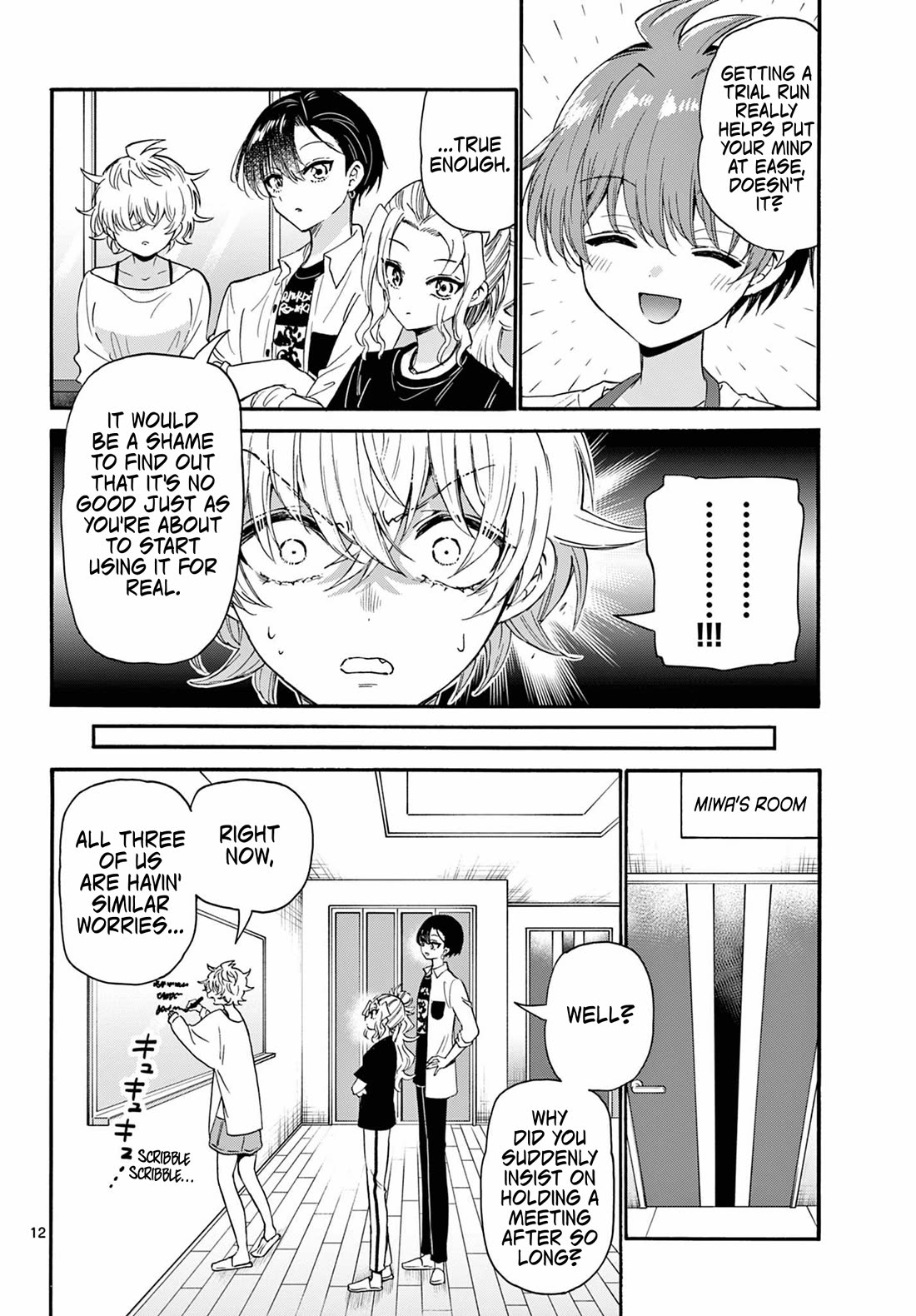 Mikadono Sanshimai wa Angai, Choroi chapter 126 page 12