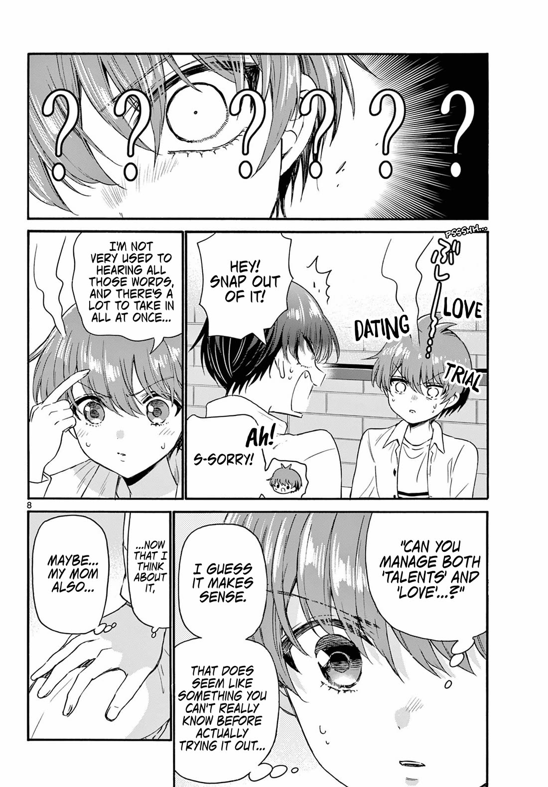 Mikadono Sanshimai wa Angai, Choroi chapter 127 page 8