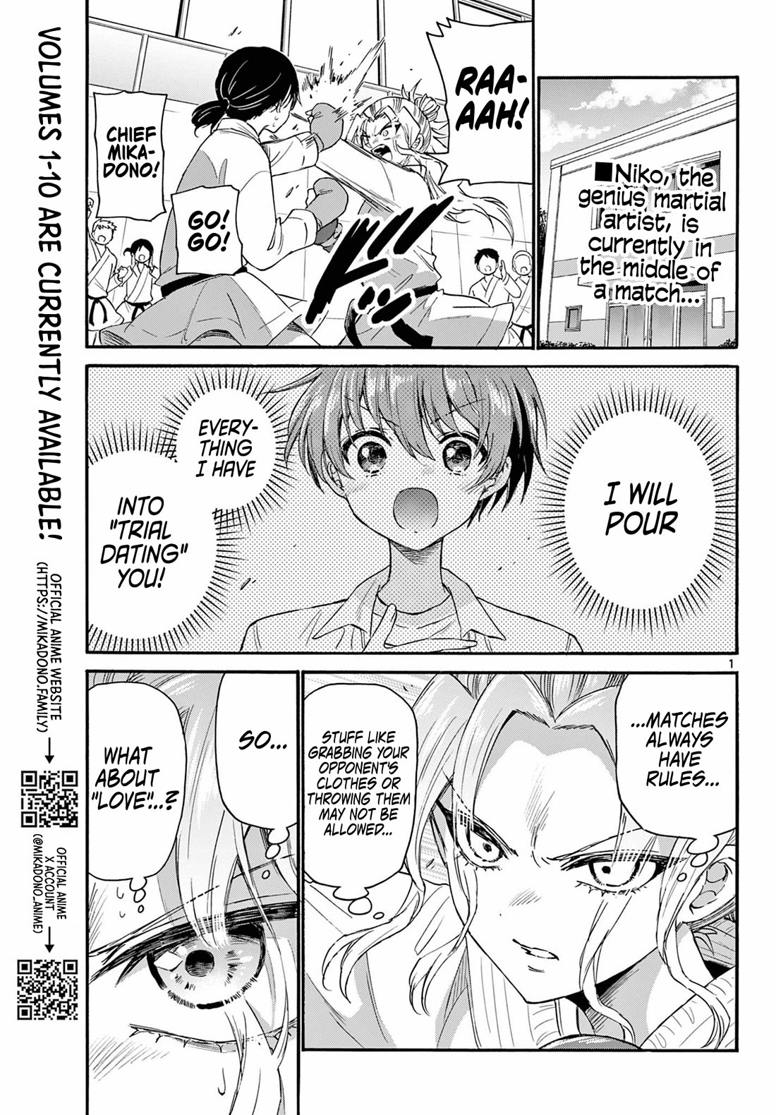 Mikadono Sanshimai wa Angai, Choroi chapter 128 page 1