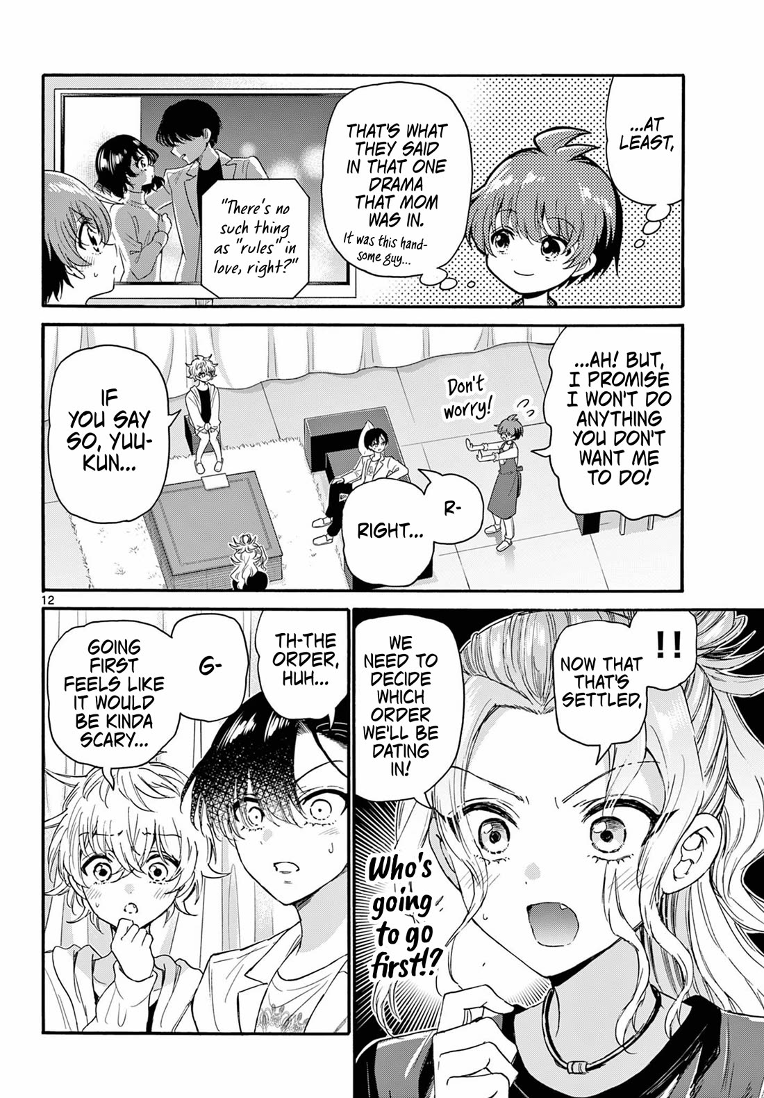 Mikadono Sanshimai wa Angai, Choroi chapter 128 page 12