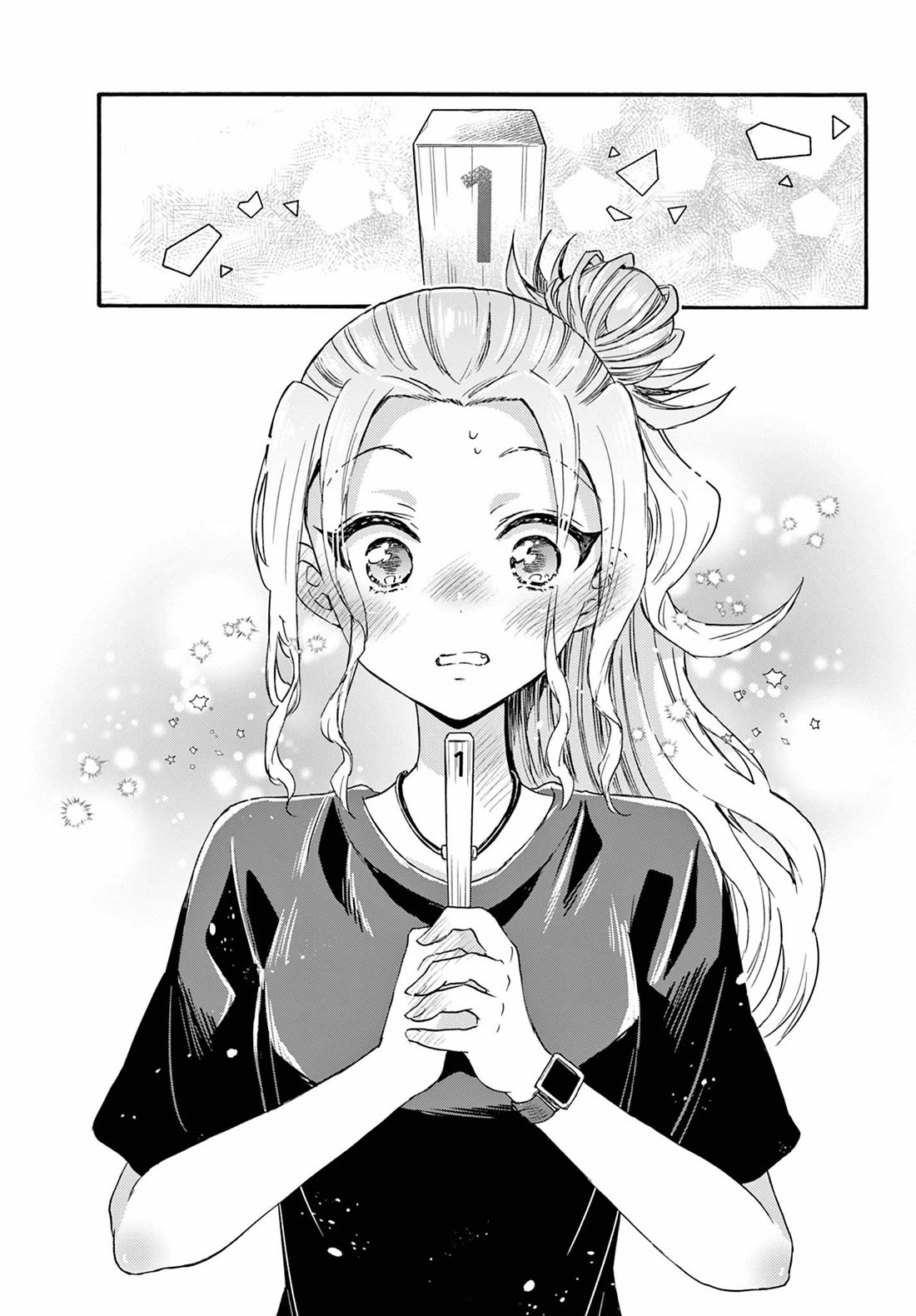 Mikadono Sanshimai wa Angai, Choroi chapter 128 page 17