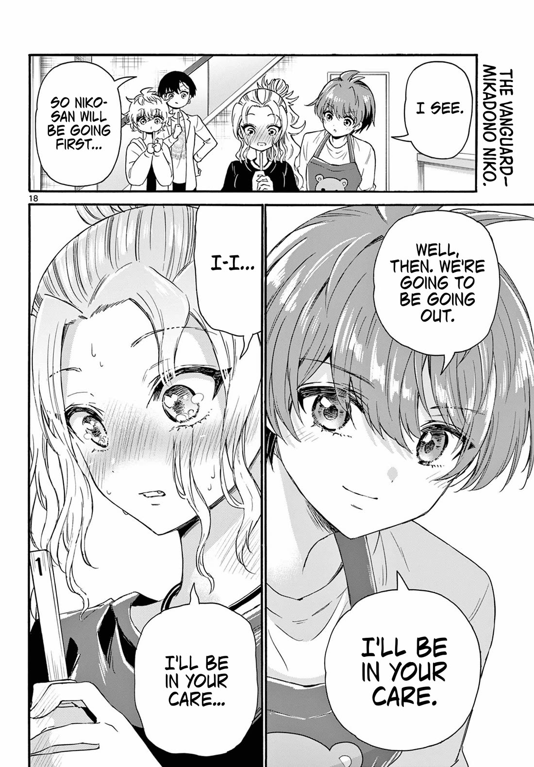 Mikadono Sanshimai wa Angai, Choroi chapter 128 page 18