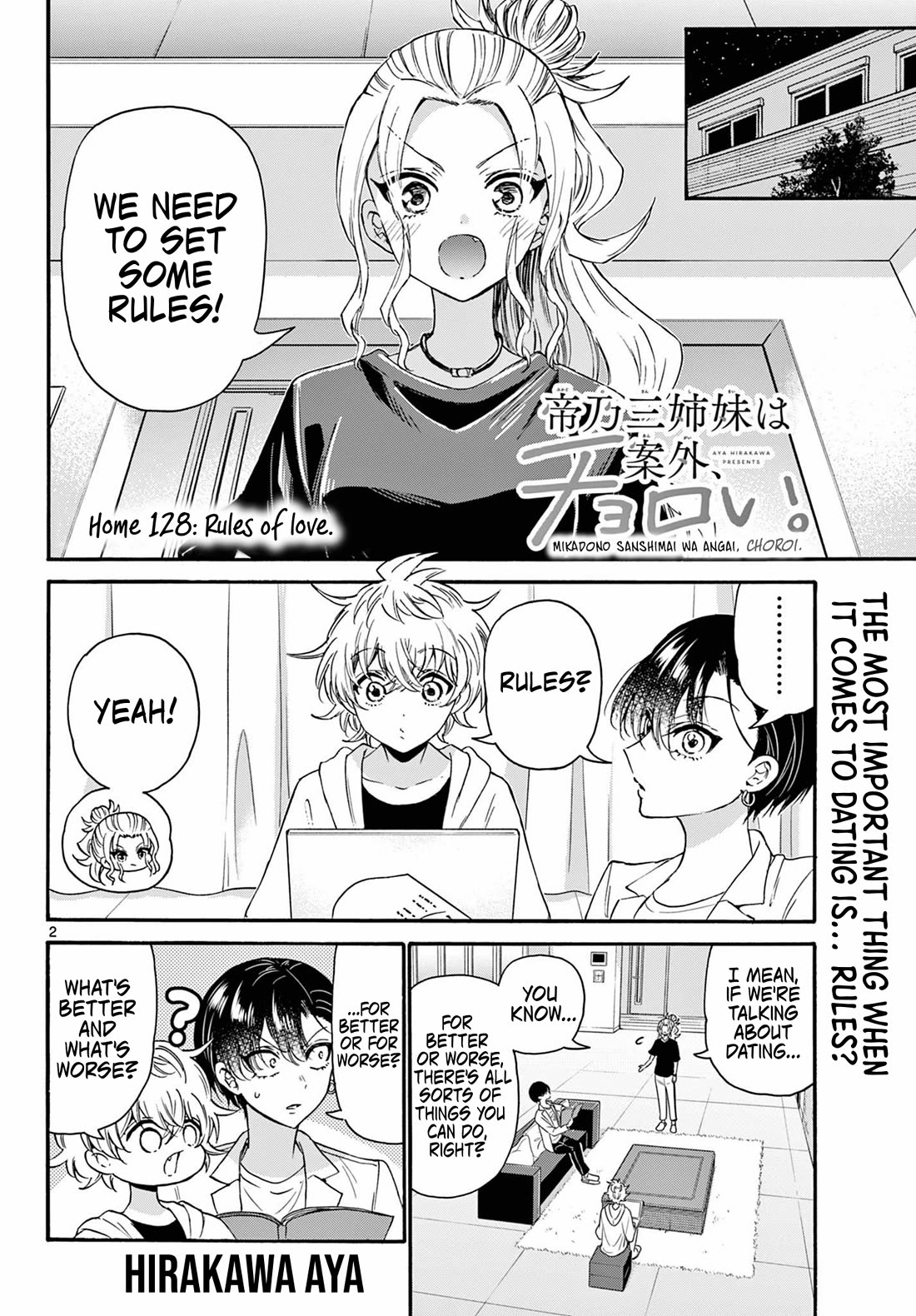 Mikadono Sanshimai wa Angai, Choroi chapter 128 page 2