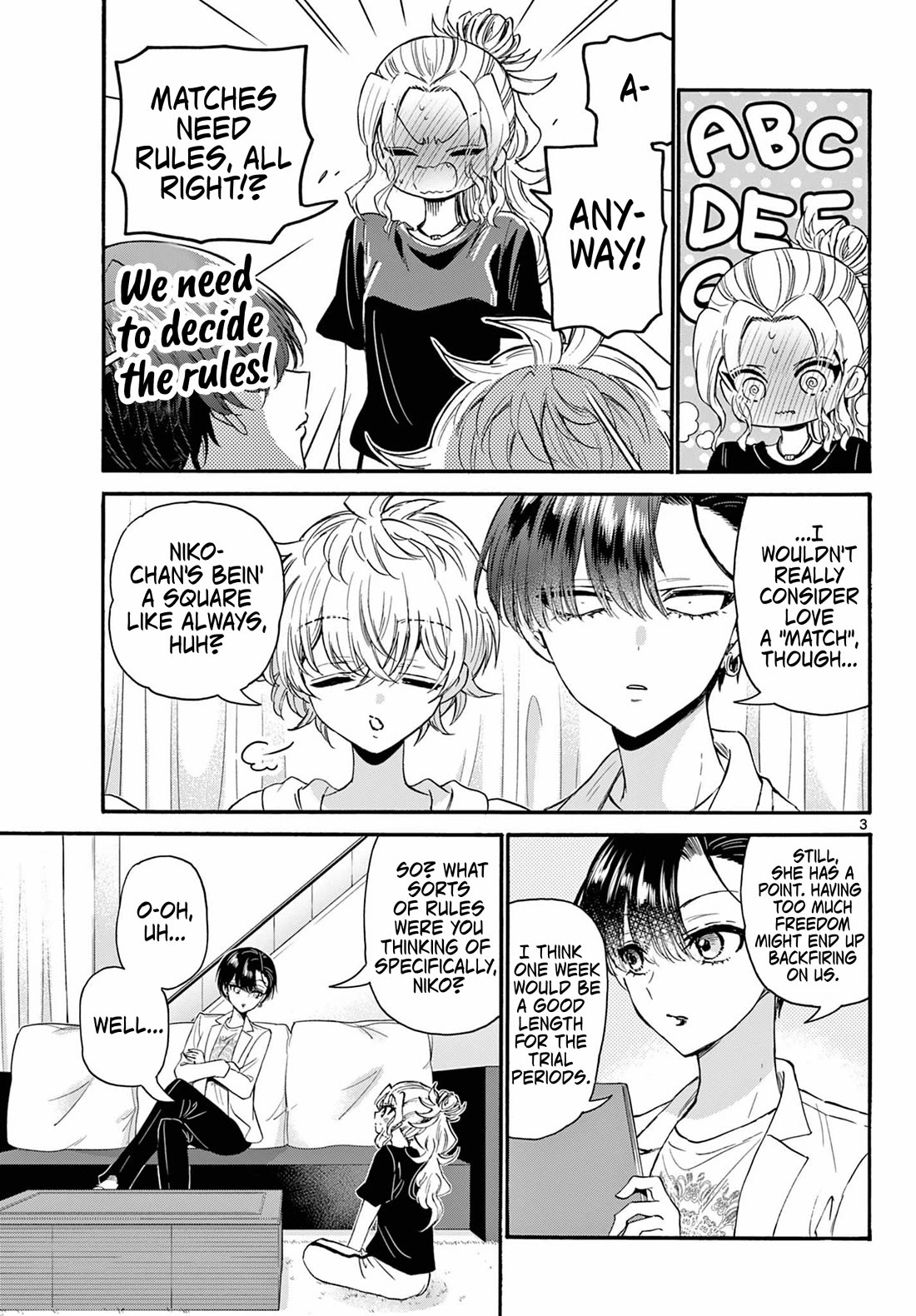 Mikadono Sanshimai wa Angai, Choroi chapter 128 page 3