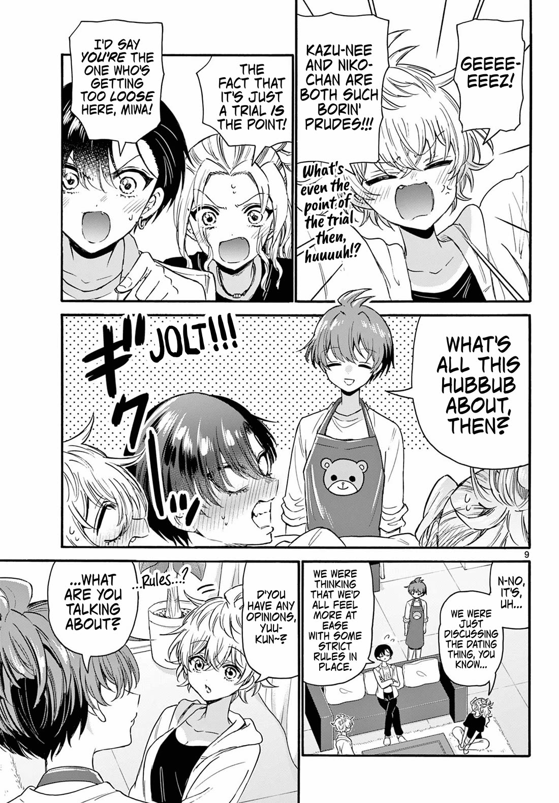 Mikadono Sanshimai wa Angai, Choroi chapter 128 page 9