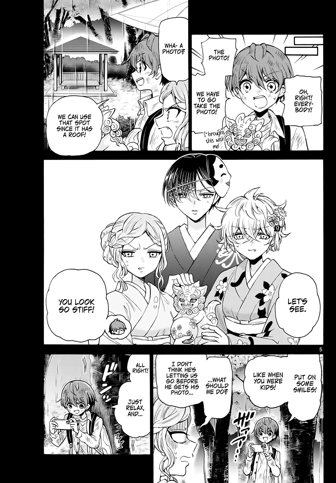 Mikadono Sanshimai wa Angai, Choroi chapter 13 page 5