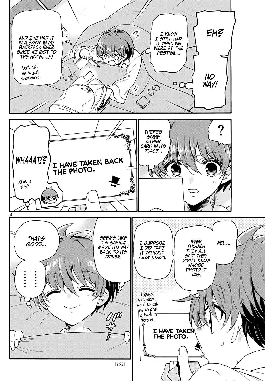 Mikadono Sanshimai wa Angai, Choroi chapter 13 page 8