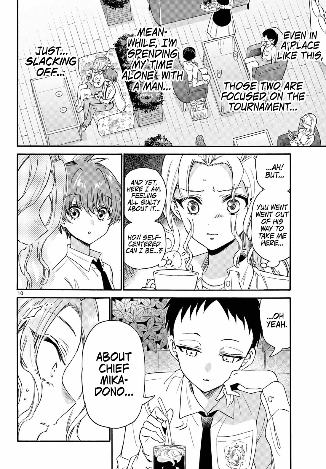 Mikadono Sanshimai wa Angai, Choroi chapter 130 page 10