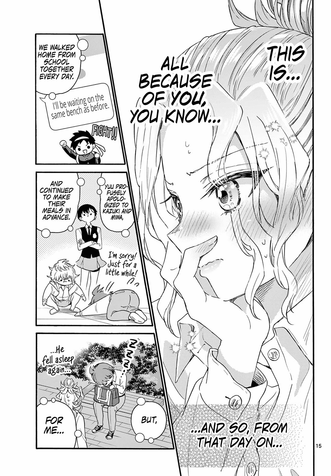 Mikadono Sanshimai wa Angai, Choroi chapter 130 page 15