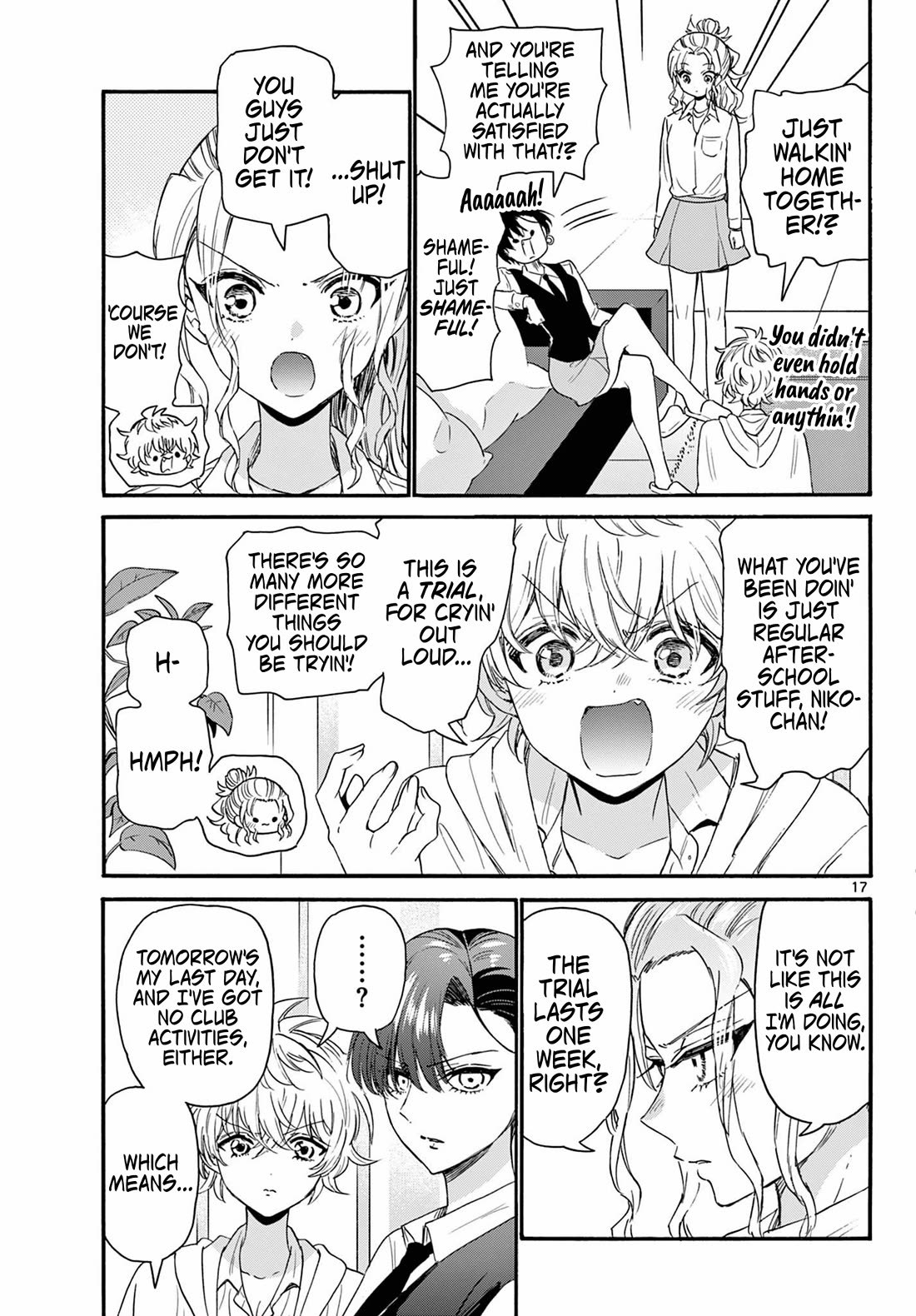 Mikadono Sanshimai wa Angai, Choroi chapter 130 page 17