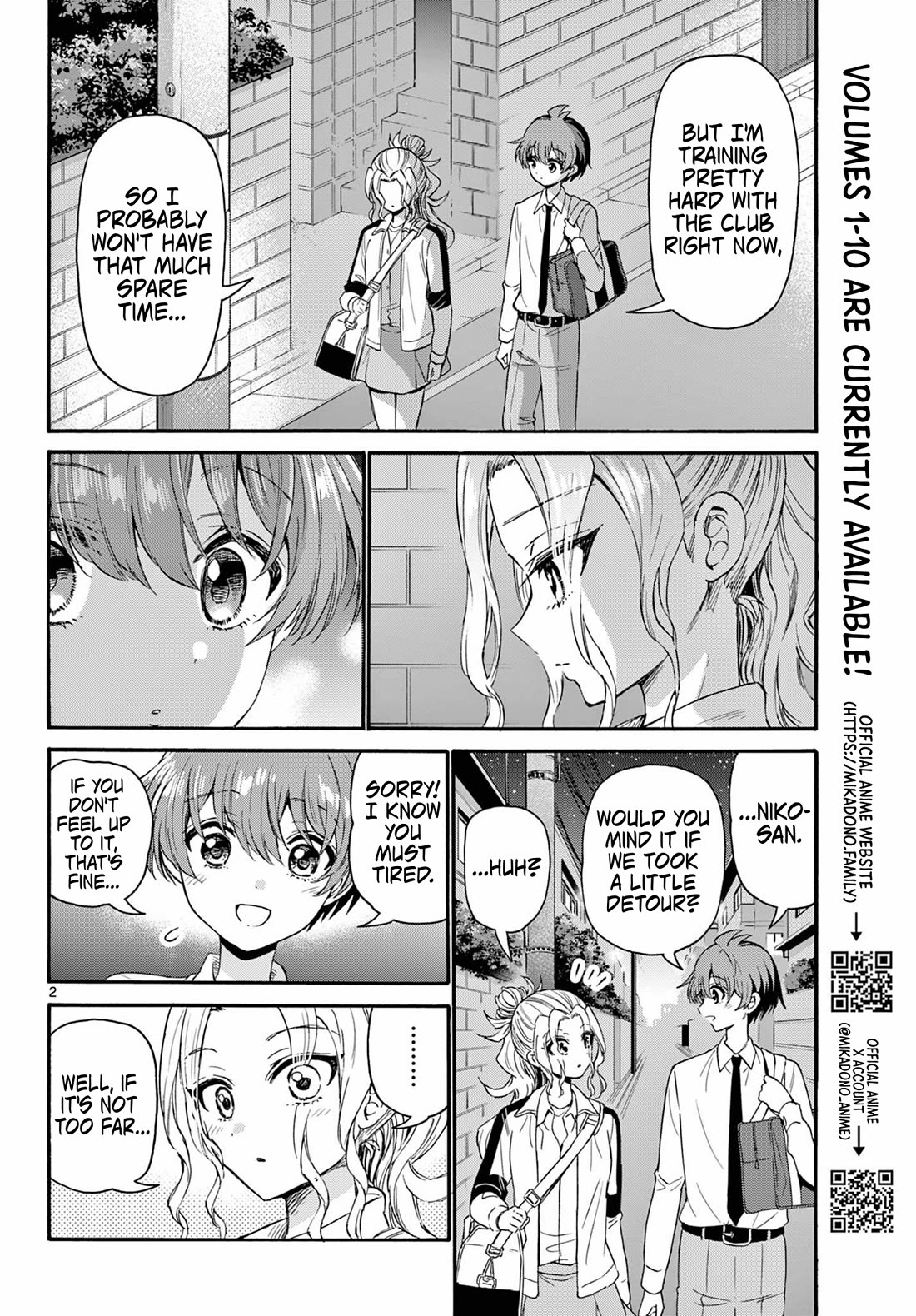Mikadono Sanshimai wa Angai, Choroi chapter 130 page 2