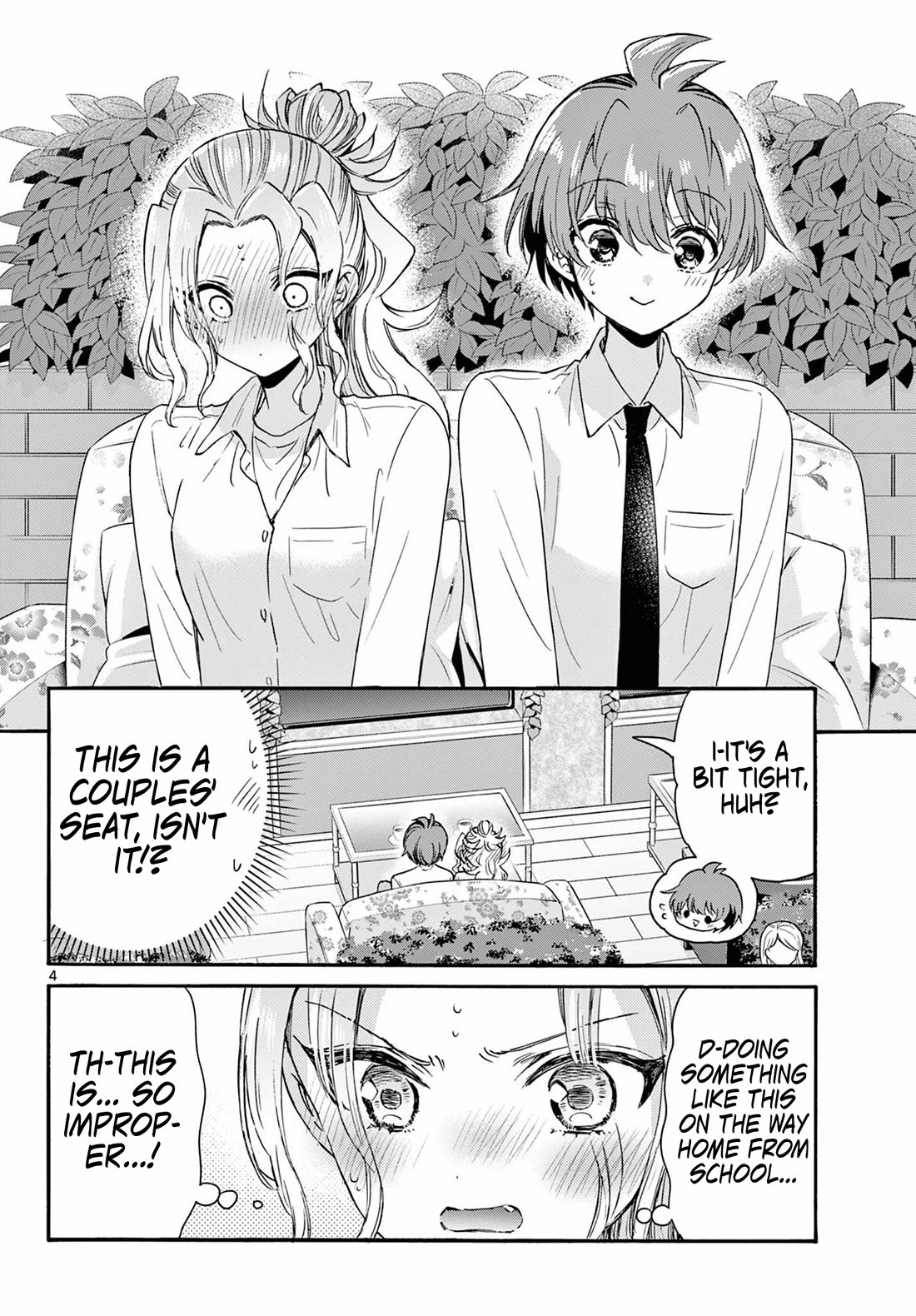 Mikadono Sanshimai wa Angai, Choroi chapter 130 page 4