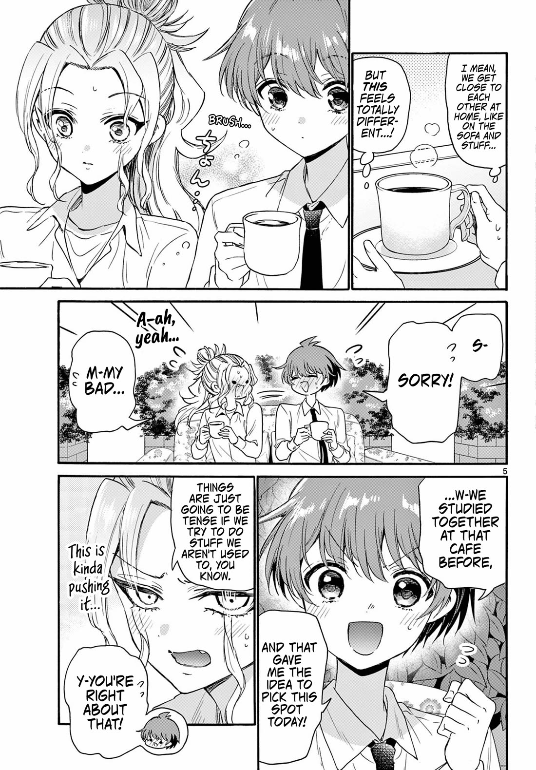 Mikadono Sanshimai wa Angai, Choroi chapter 130 page 5