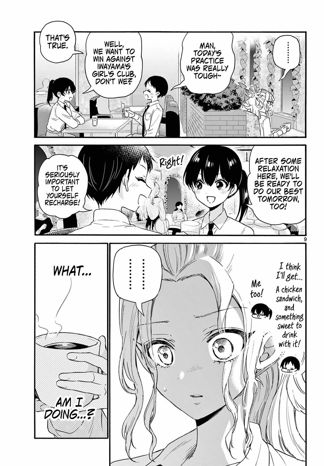 Mikadono Sanshimai wa Angai, Choroi chapter 130 page 9