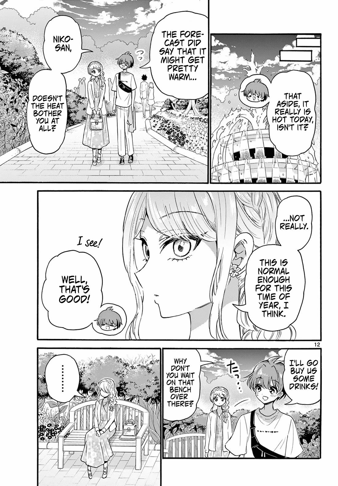 Mikadono Sanshimai wa Angai, Choroi chapter 131 page 12