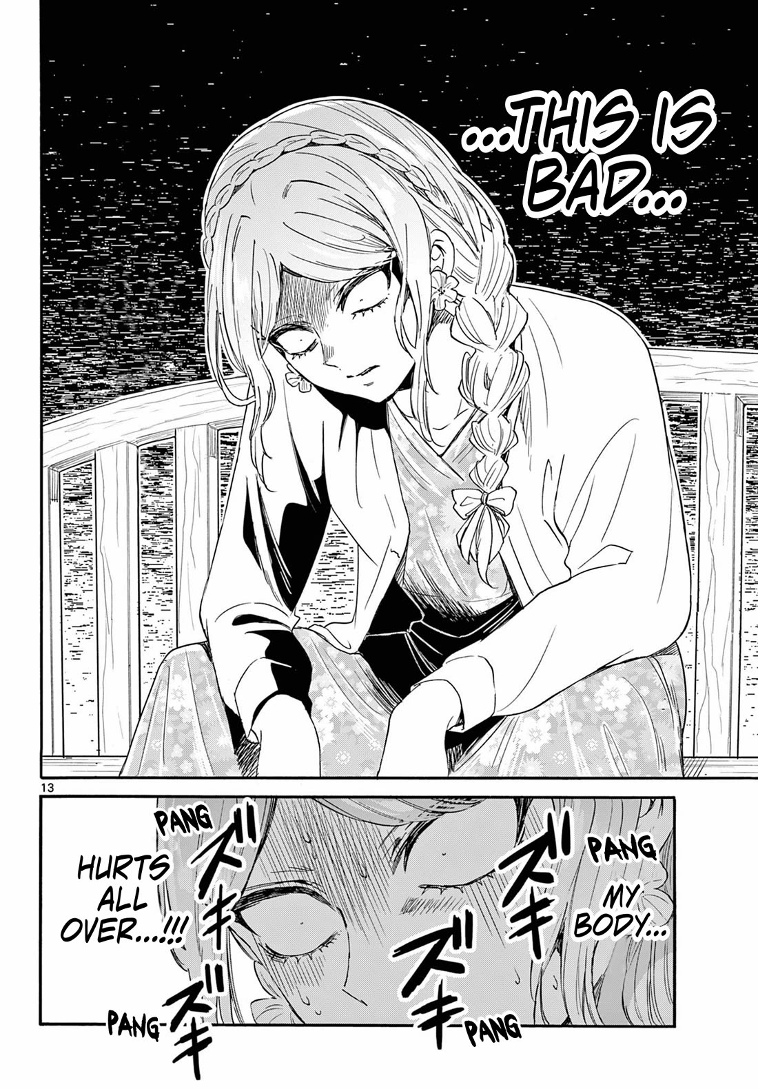 Mikadono Sanshimai wa Angai, Choroi chapter 131 page 13