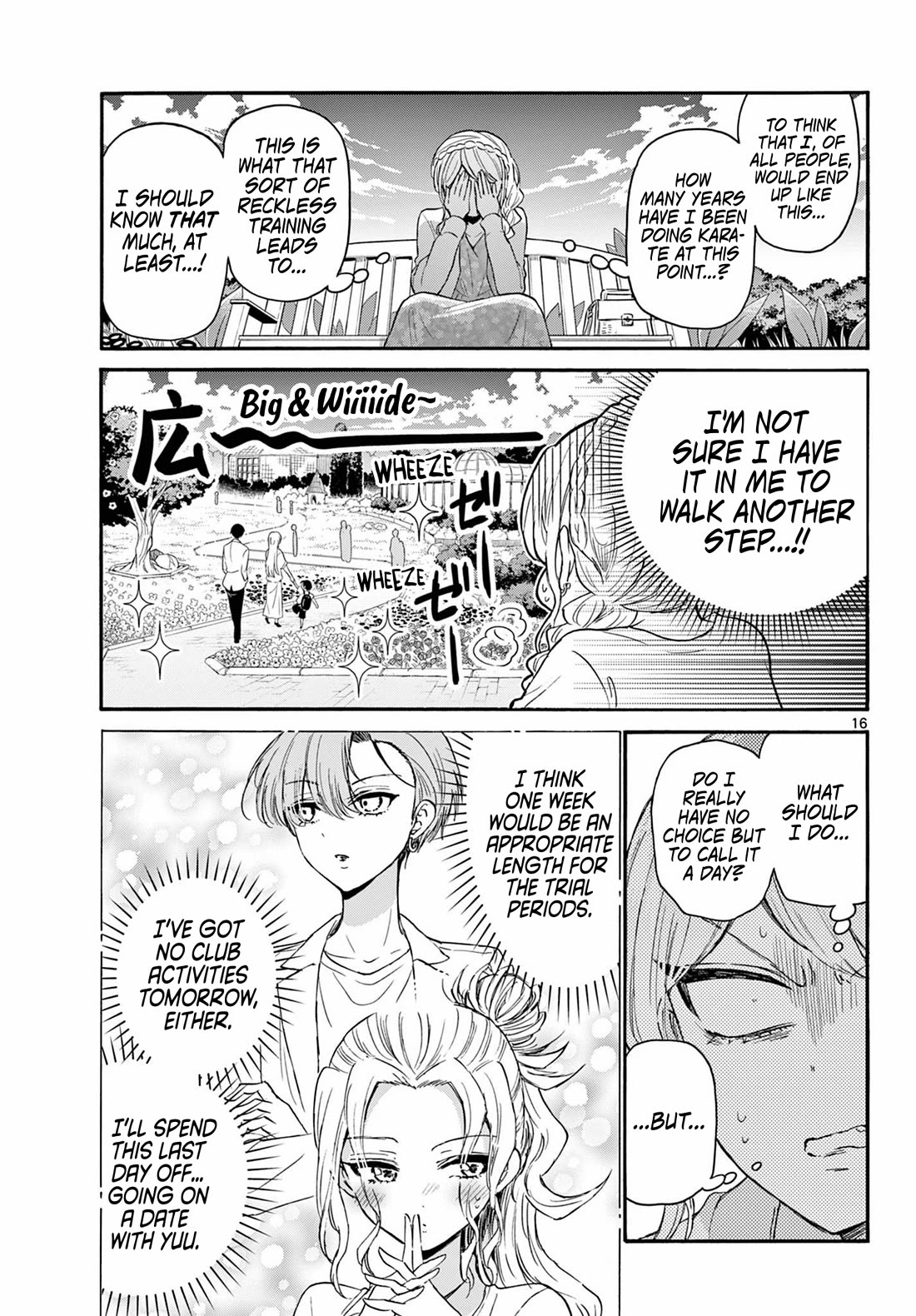 Mikadono Sanshimai wa Angai, Choroi chapter 131 page 16