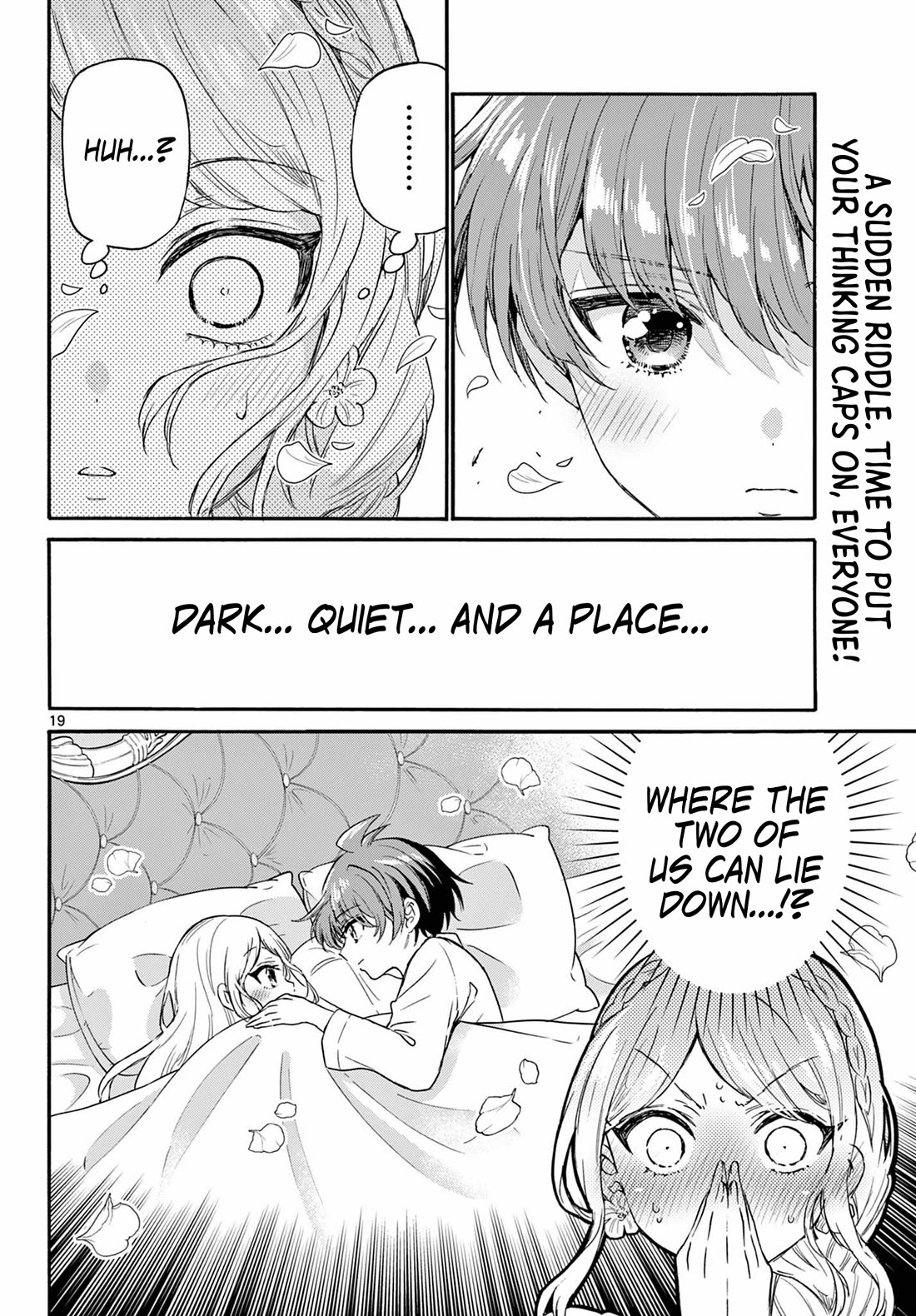 Mikadono Sanshimai wa Angai, Choroi chapter 131 page 19