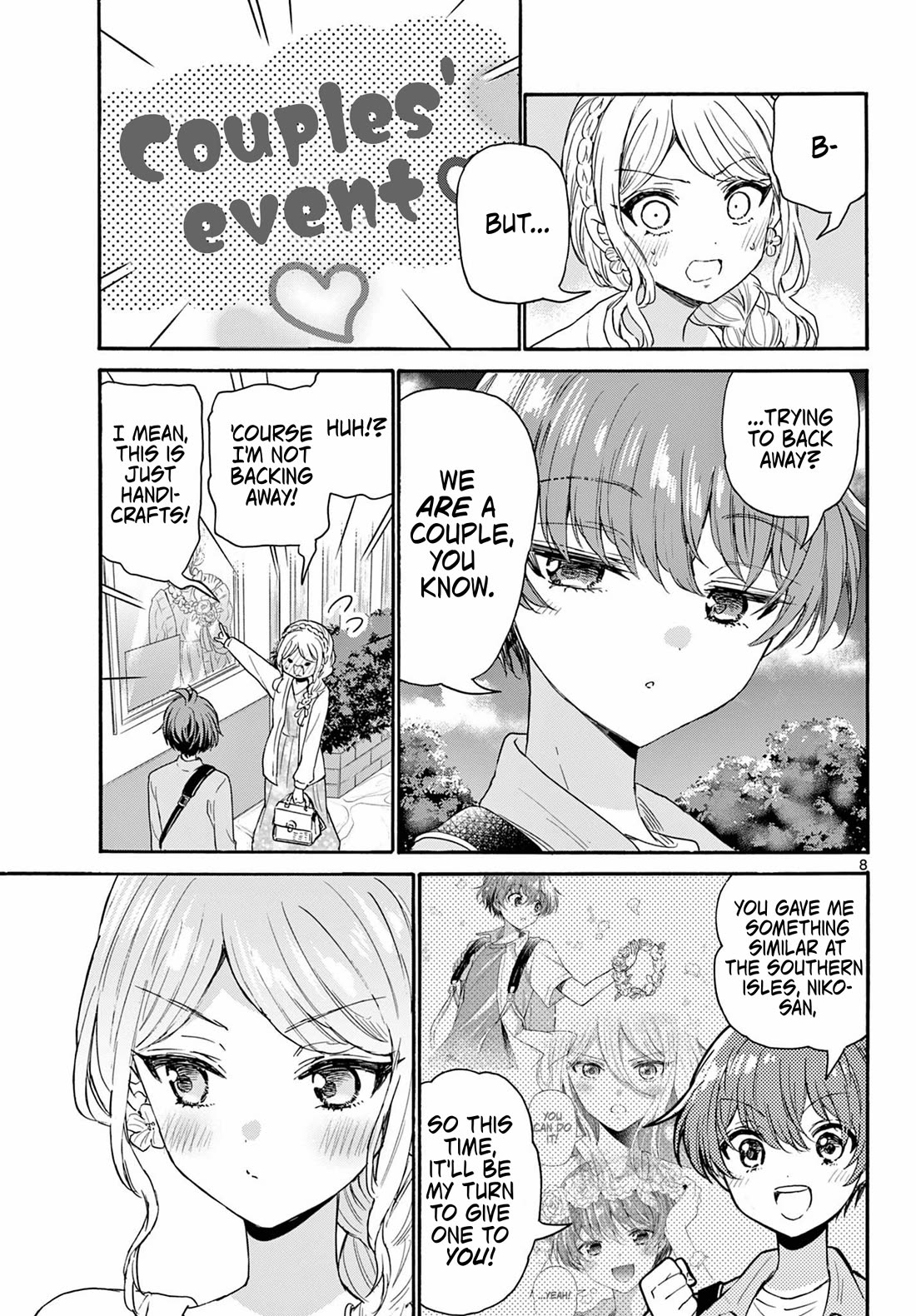 Mikadono Sanshimai wa Angai, Choroi chapter 131 page 8