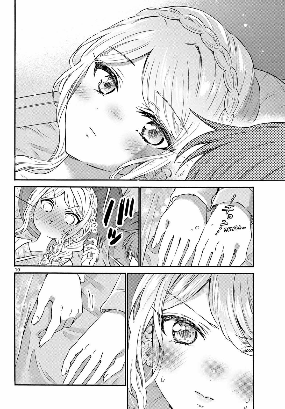 Mikadono Sanshimai wa Angai, Choroi chapter 132 page 10