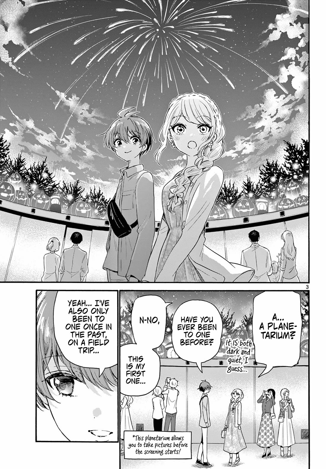 Mikadono Sanshimai wa Angai, Choroi chapter 132 page 3