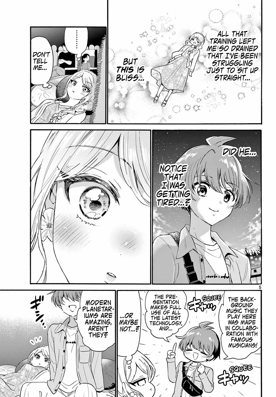 Mikadono Sanshimai wa Angai, Choroi chapter 132 page 5
