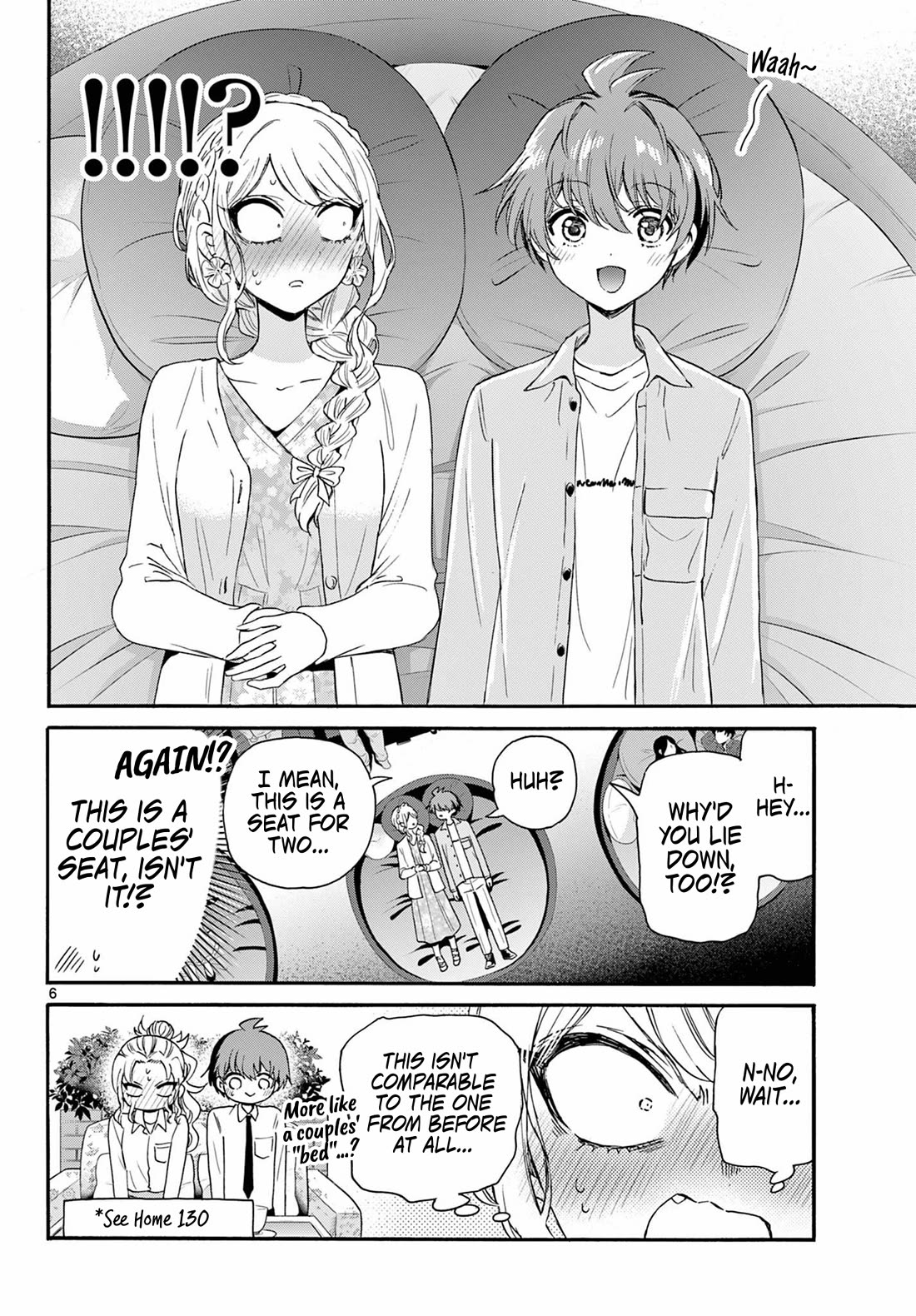 Mikadono Sanshimai wa Angai, Choroi chapter 132 page 6