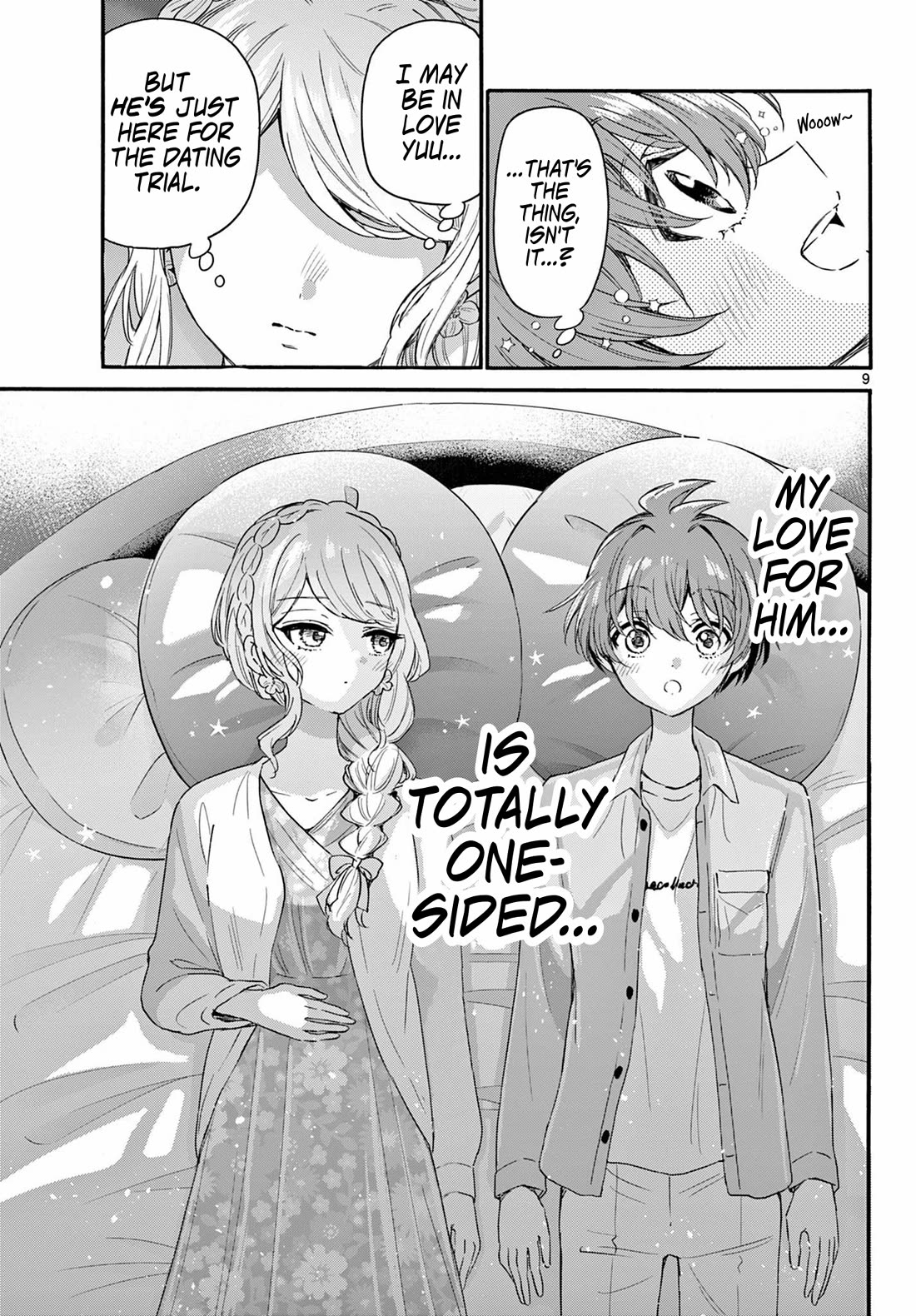 Mikadono Sanshimai wa Angai, Choroi chapter 132 page 9