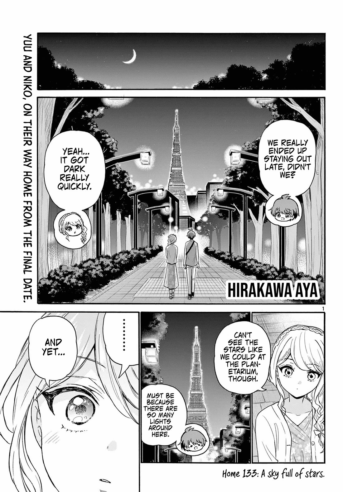 Mikadono Sanshimai wa Angai, Choroi chapter 133 page 1