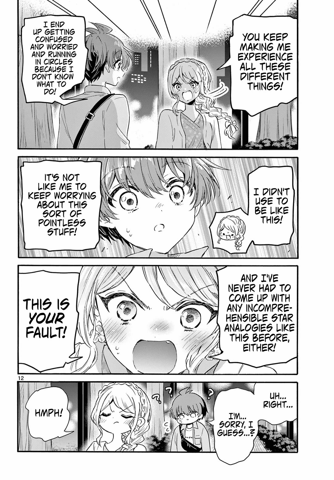 Mikadono Sanshimai wa Angai, Choroi chapter 133 page 12